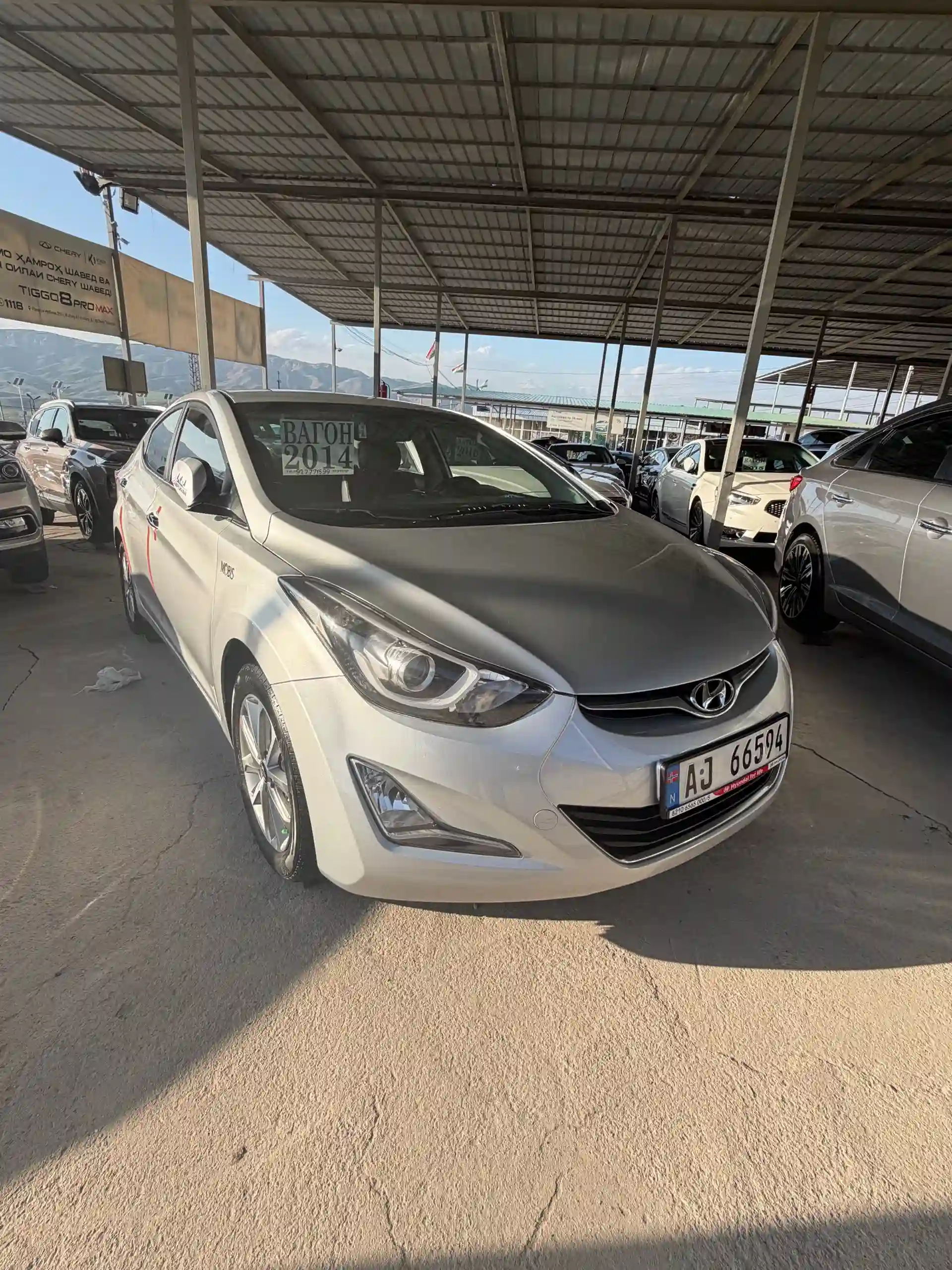 Hyundai Avante 2014
