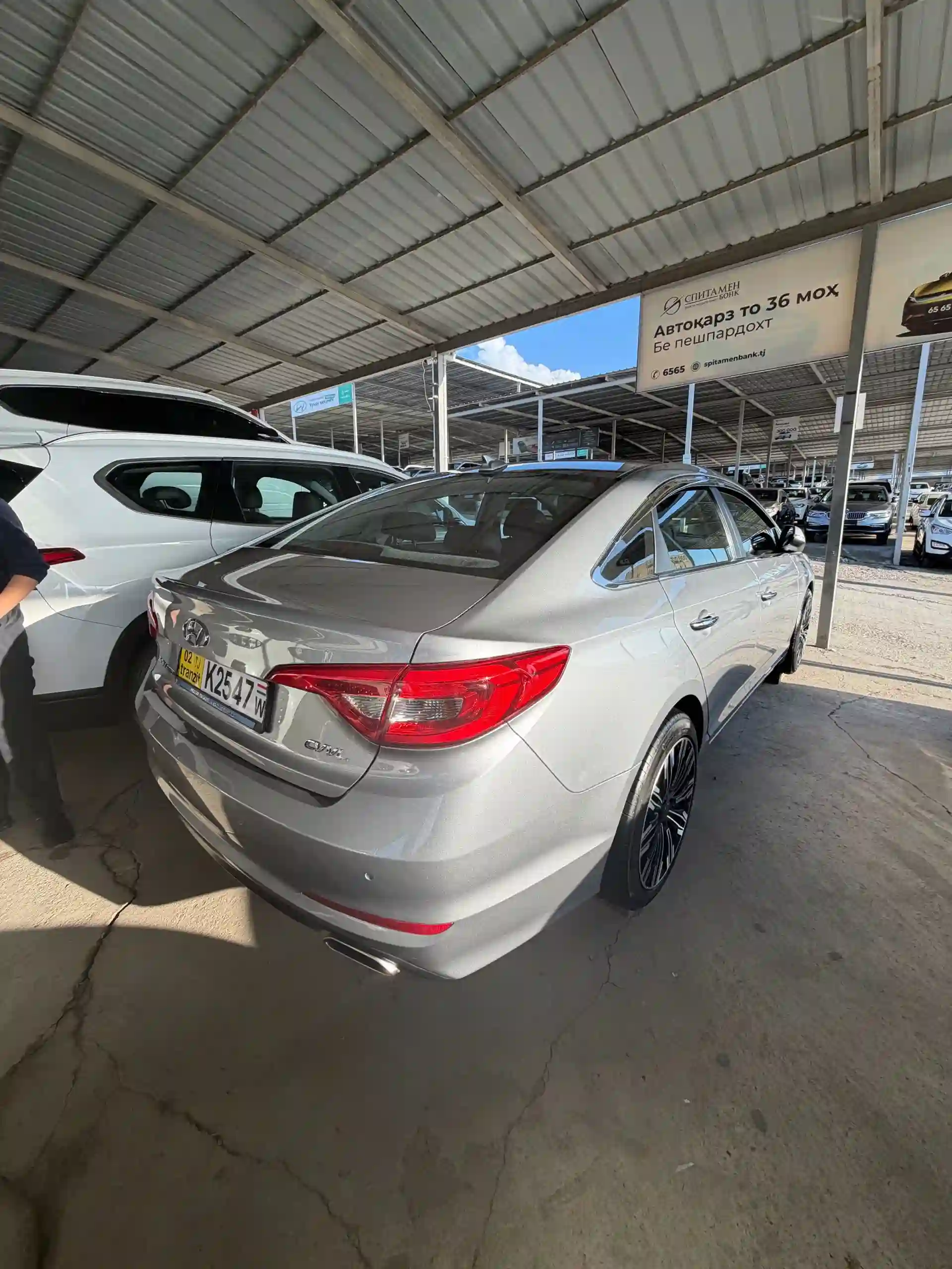 Hyundai Sonata 2015 — миниатюра 3