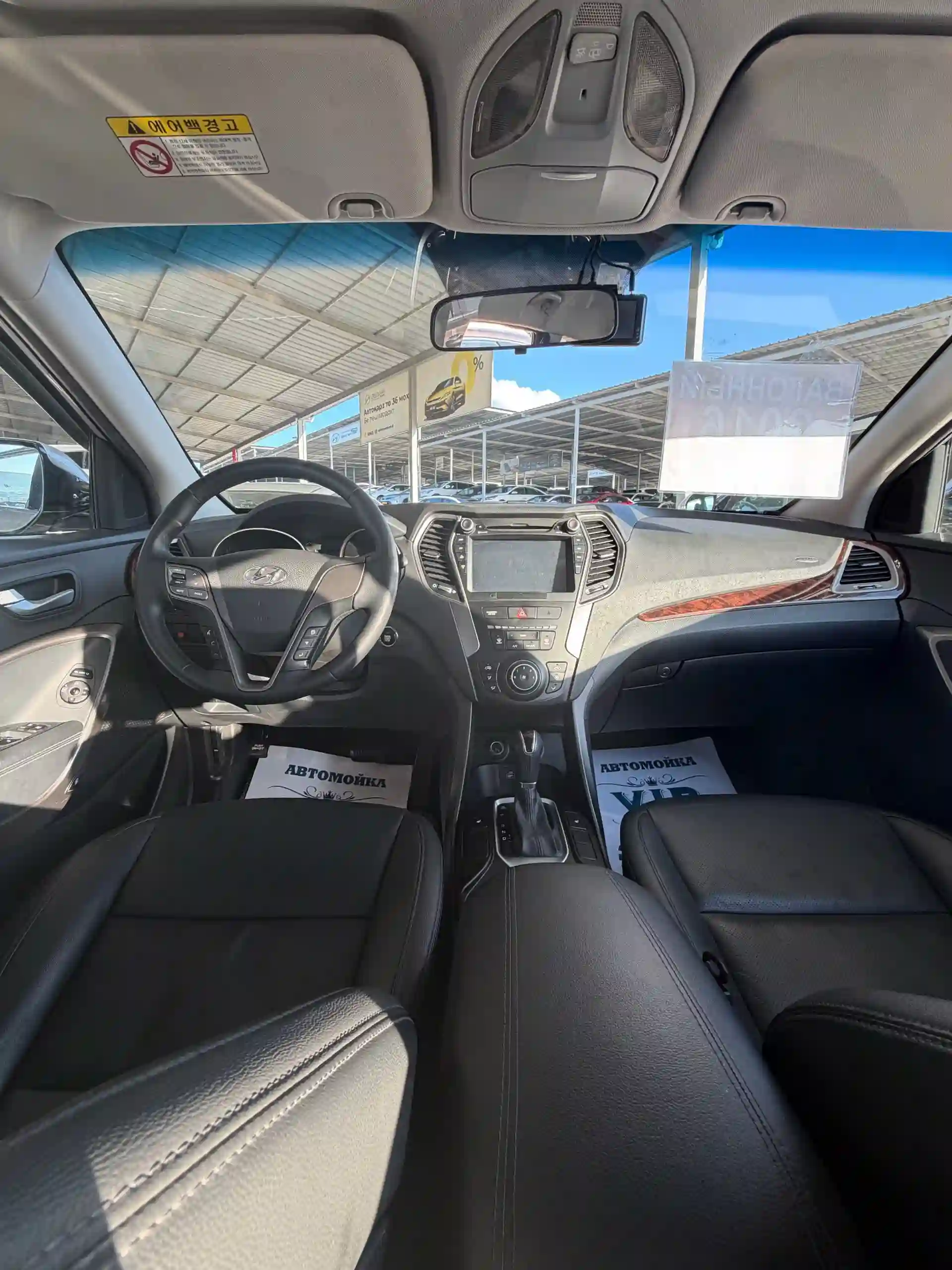 Hyundai Santa fe 2016