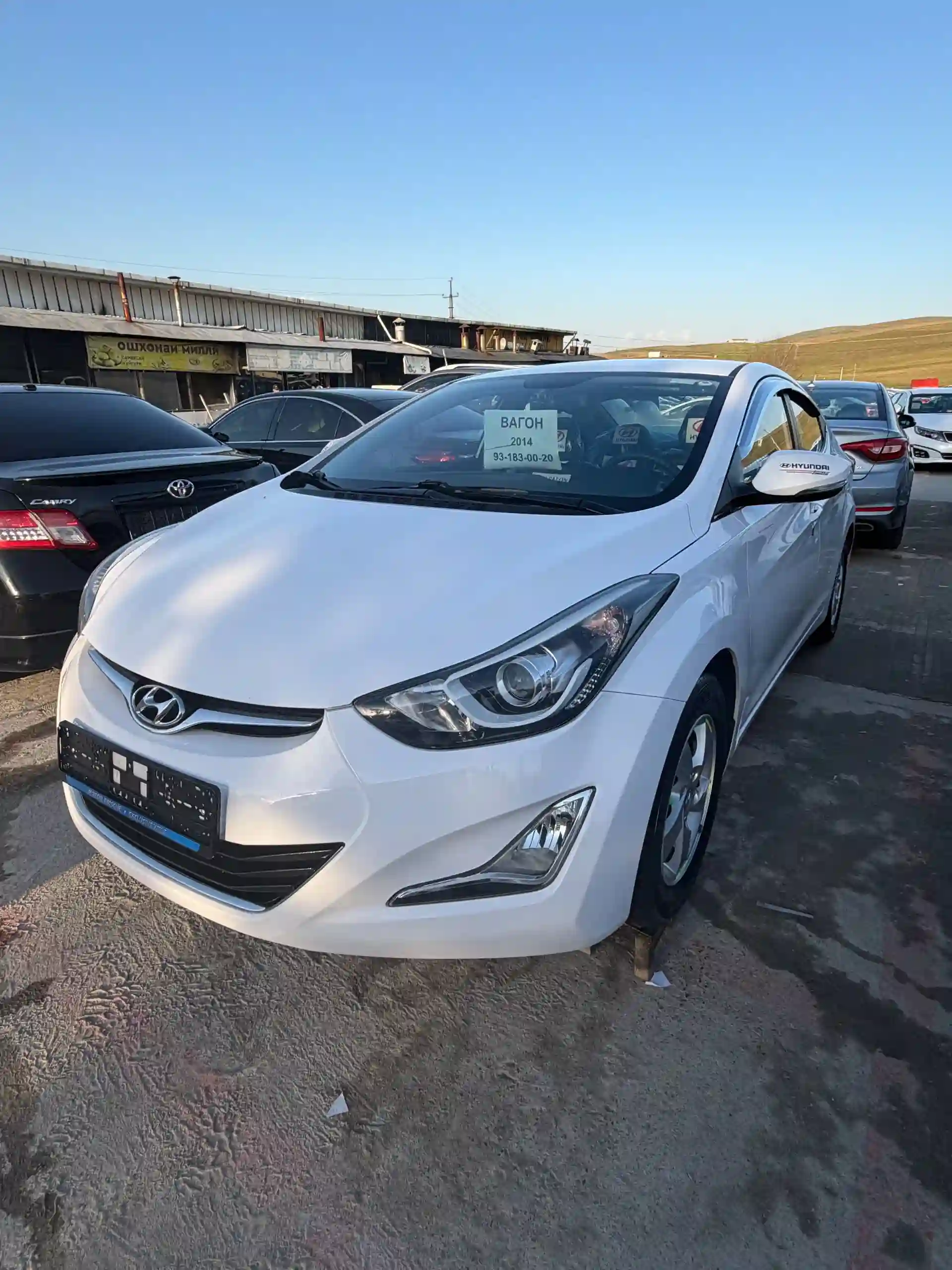 Hyundai Avante 2014