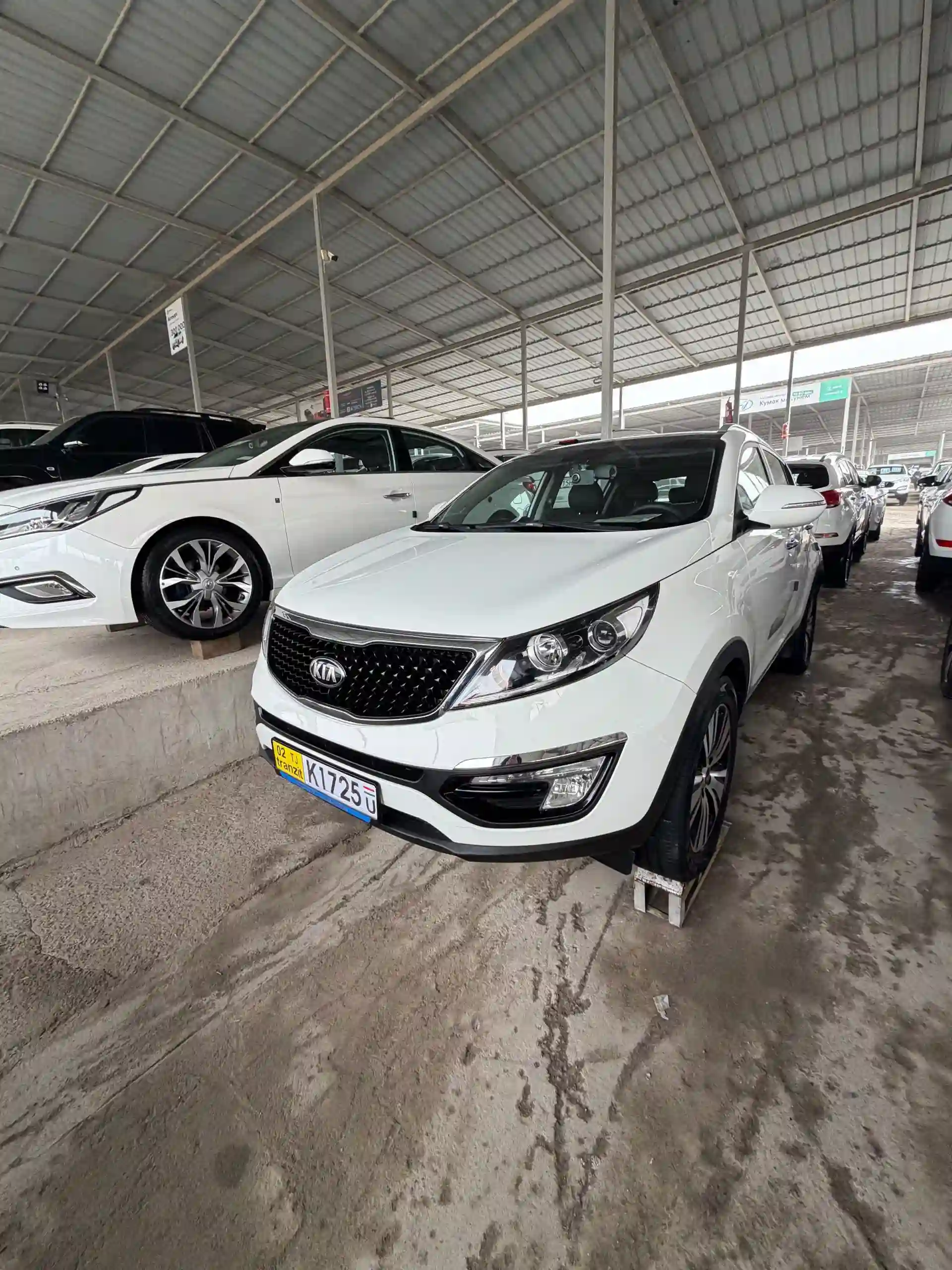 Kia Sportage 2015