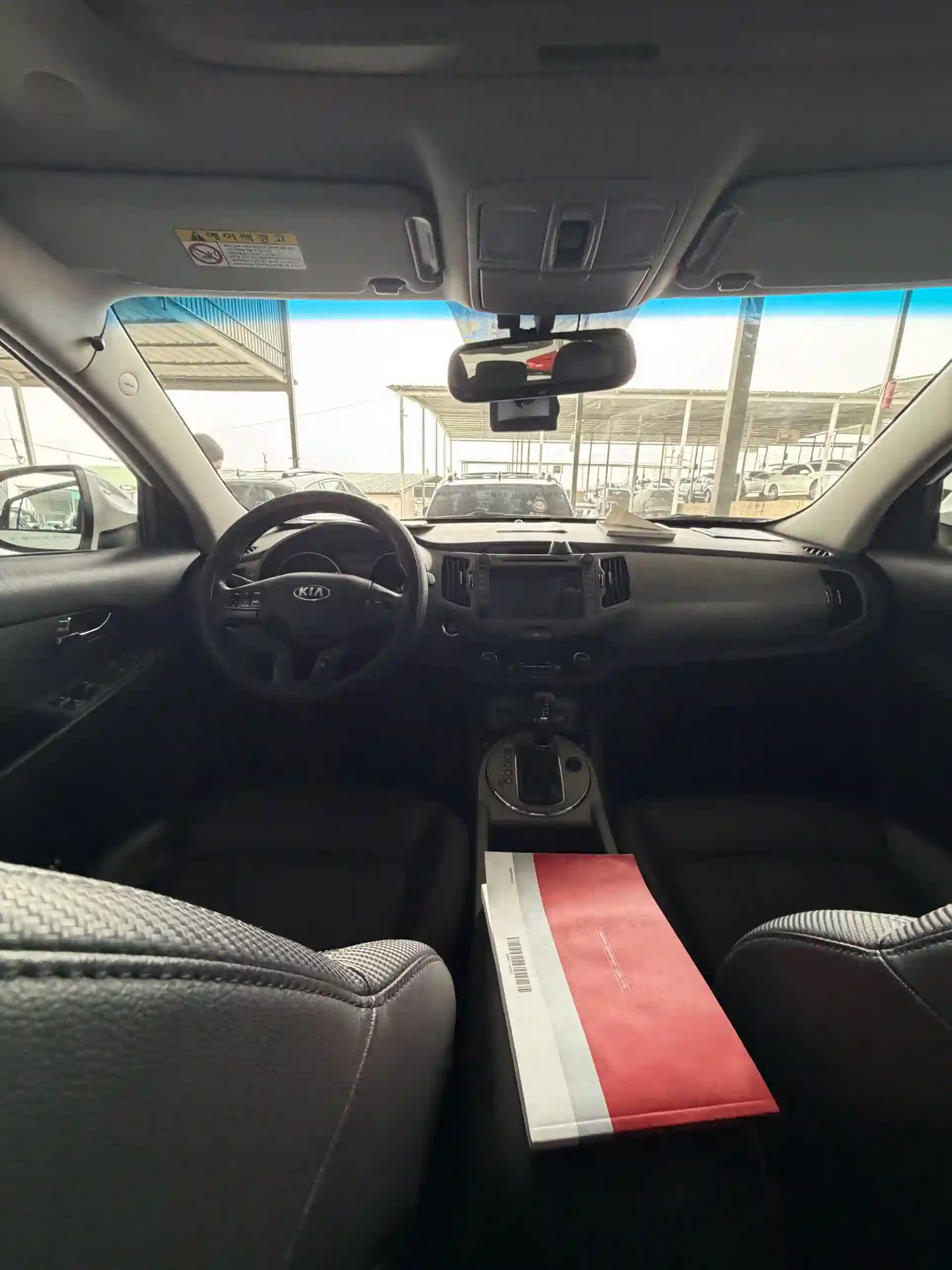Kia Sportage 2015