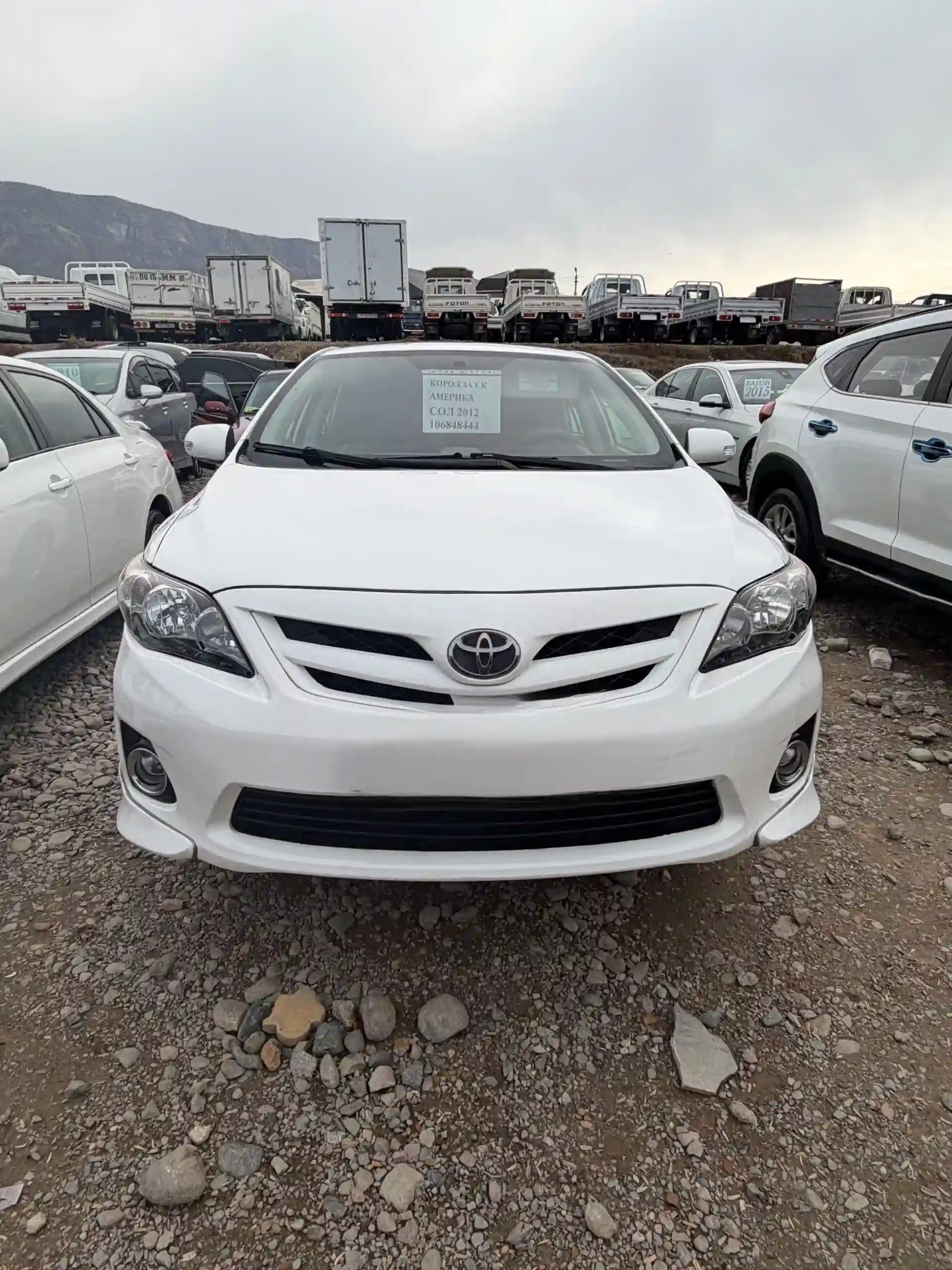 Toyota Corolla 2012