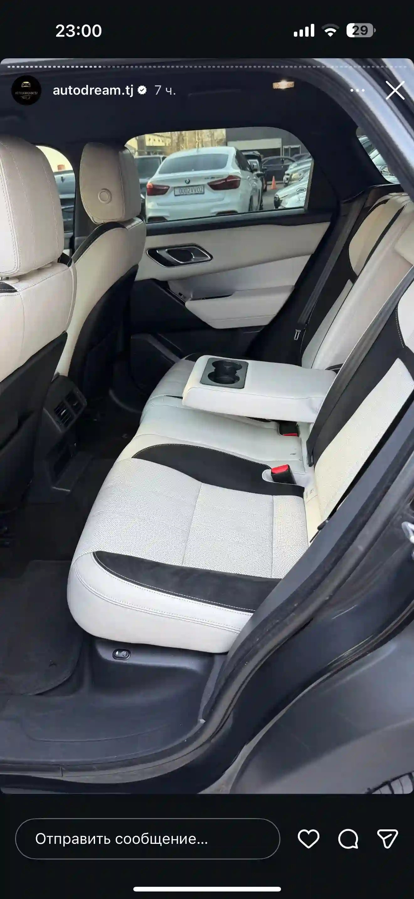Land rover Range Rover Velar 2019