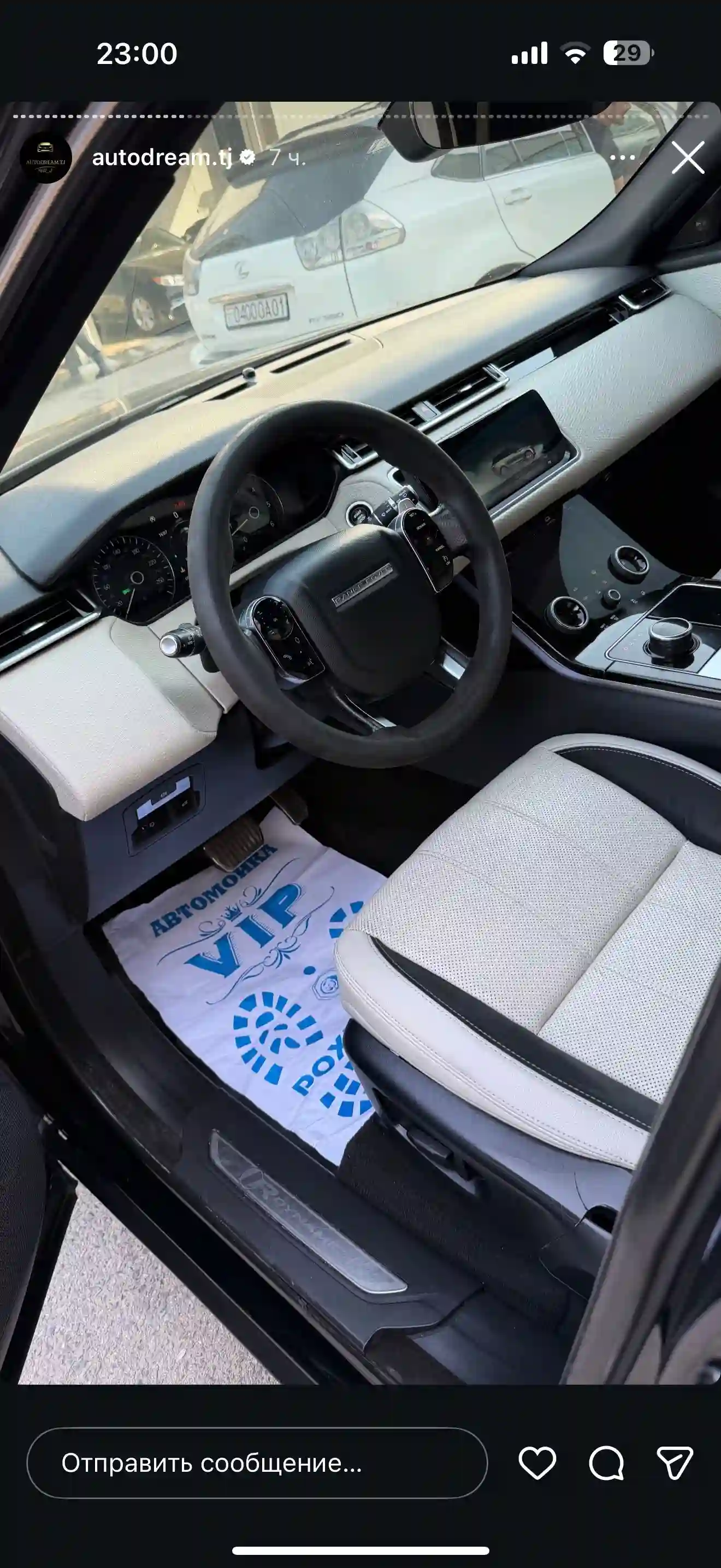 Land rover Range Rover Velar 2019