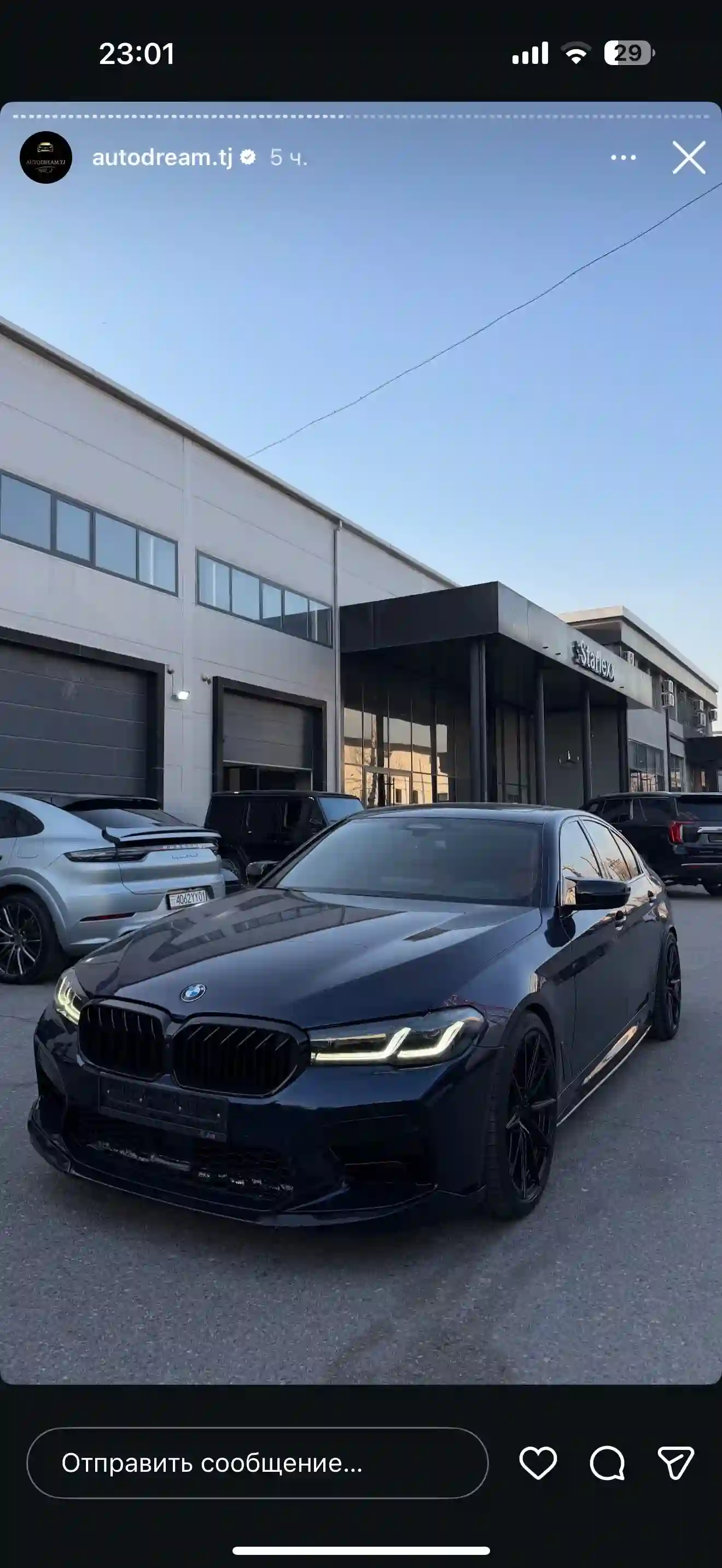 BMW 5 series 2023