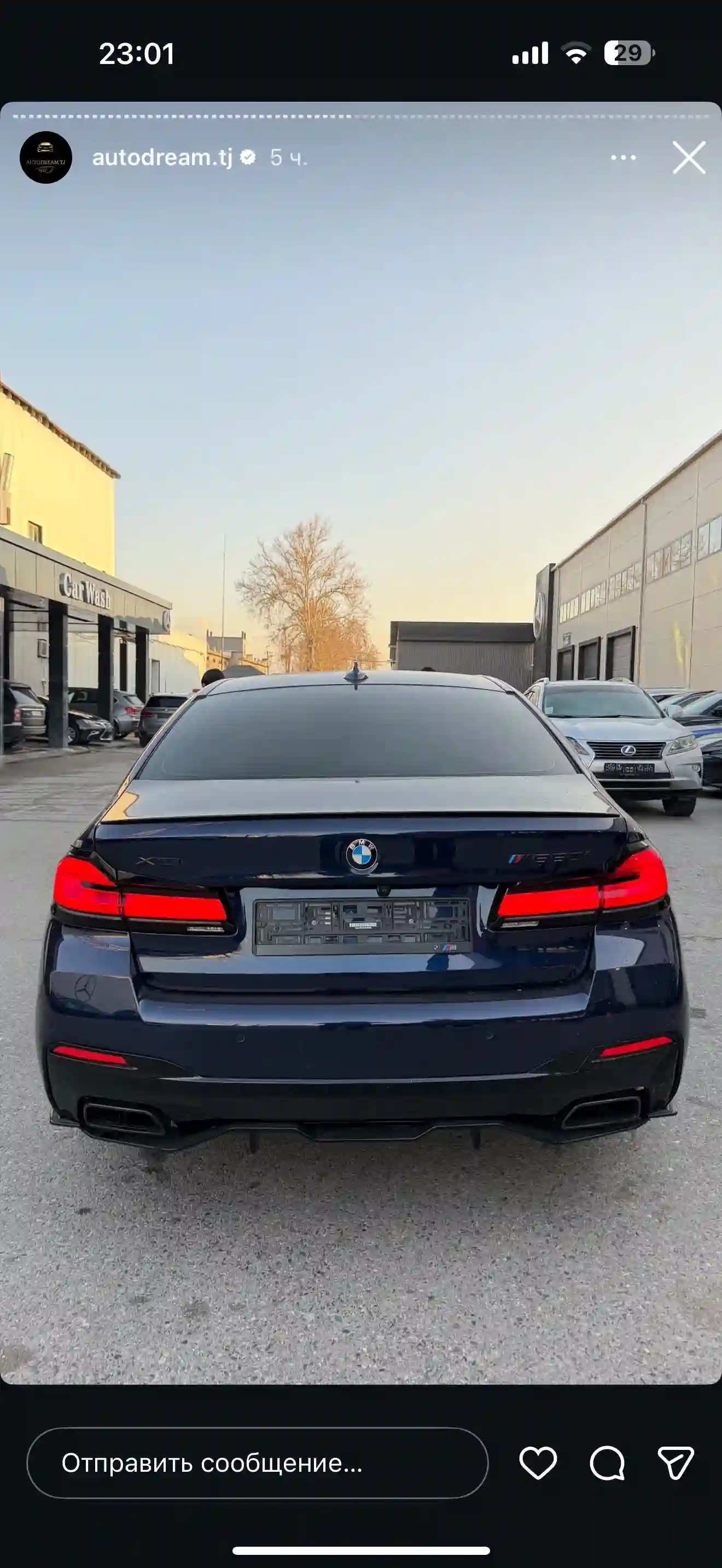 BMW 5 series 2023