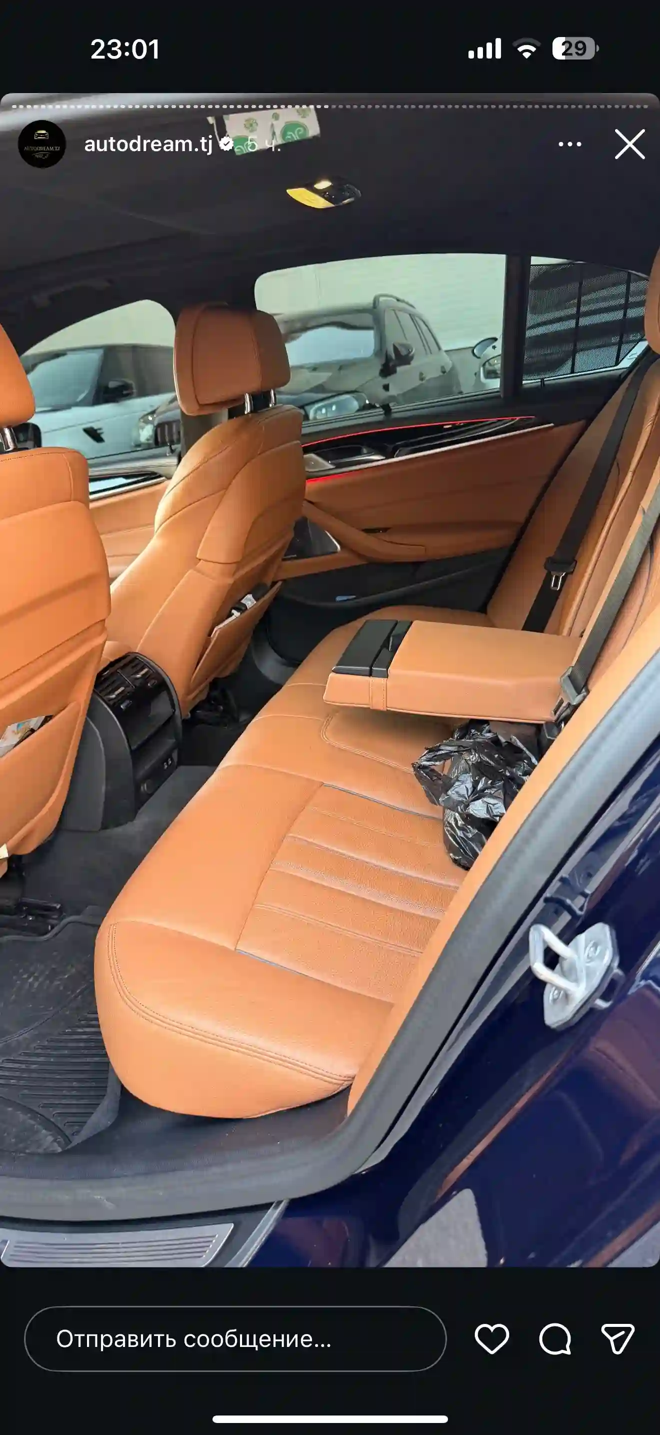 BMW 5 series 2023