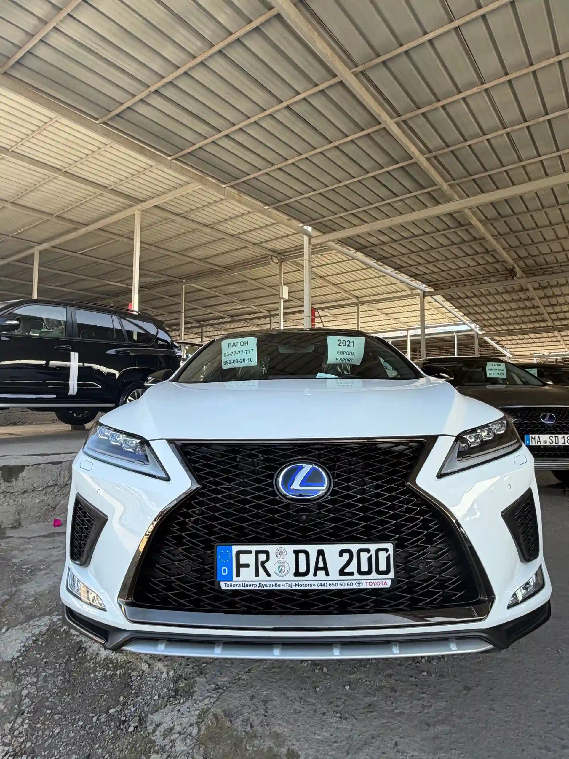 Lexus Rx series 2021