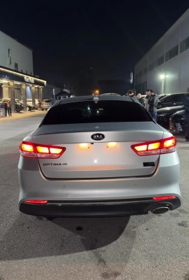 Kia Optima 2017