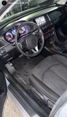 Kia Optima 2017
