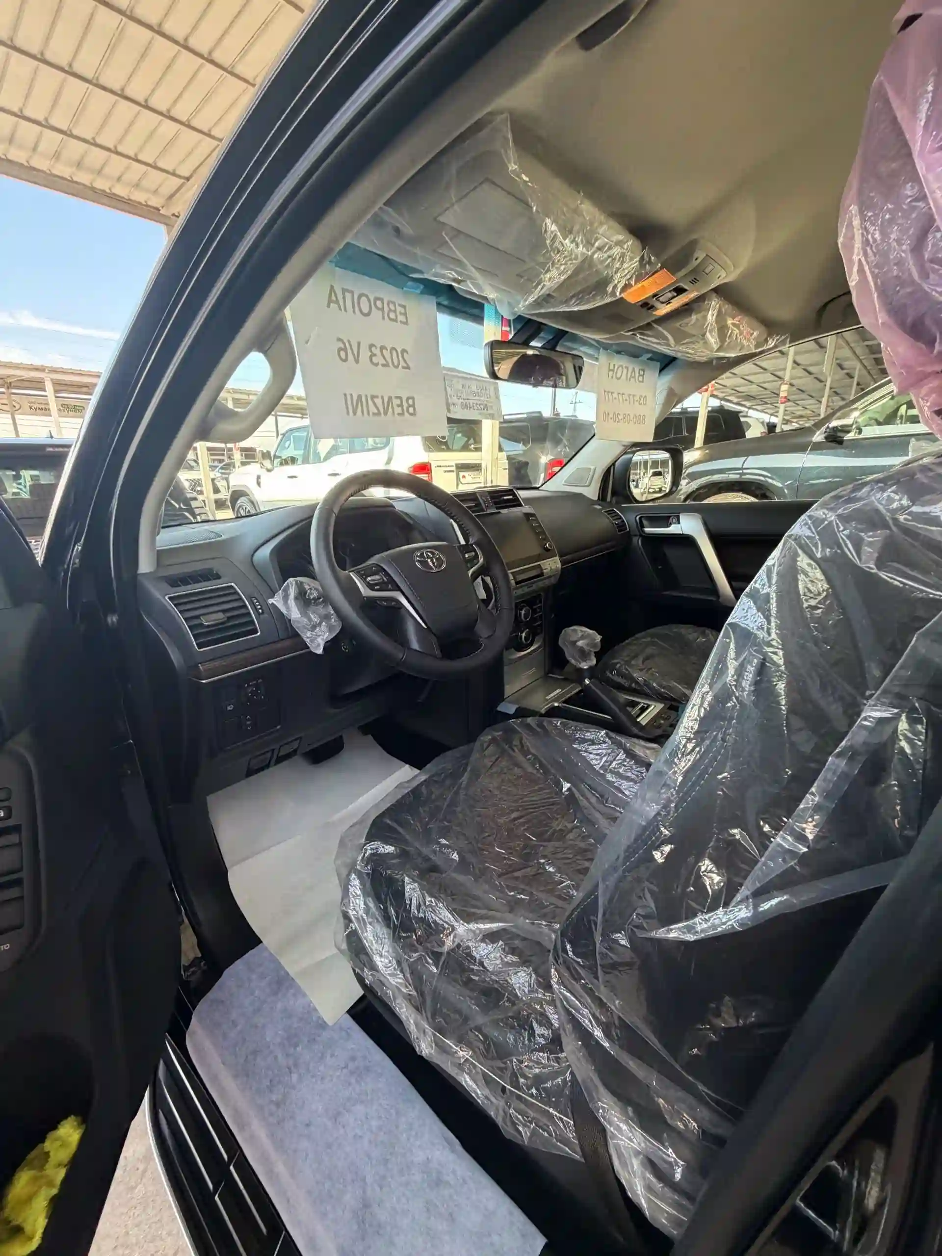 Toyota Land cruiser prado 2023