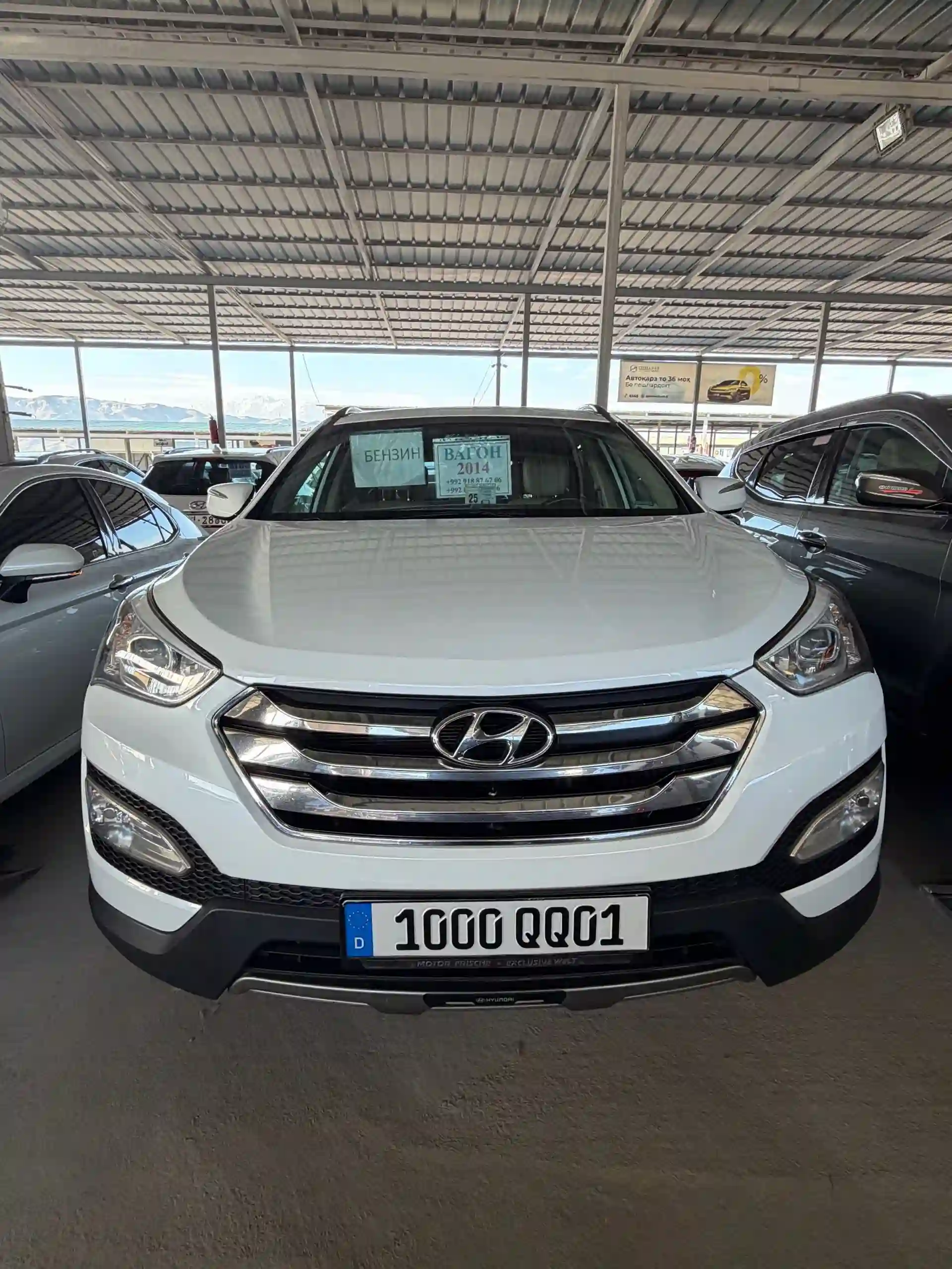 Hyundai Santa fe 2014