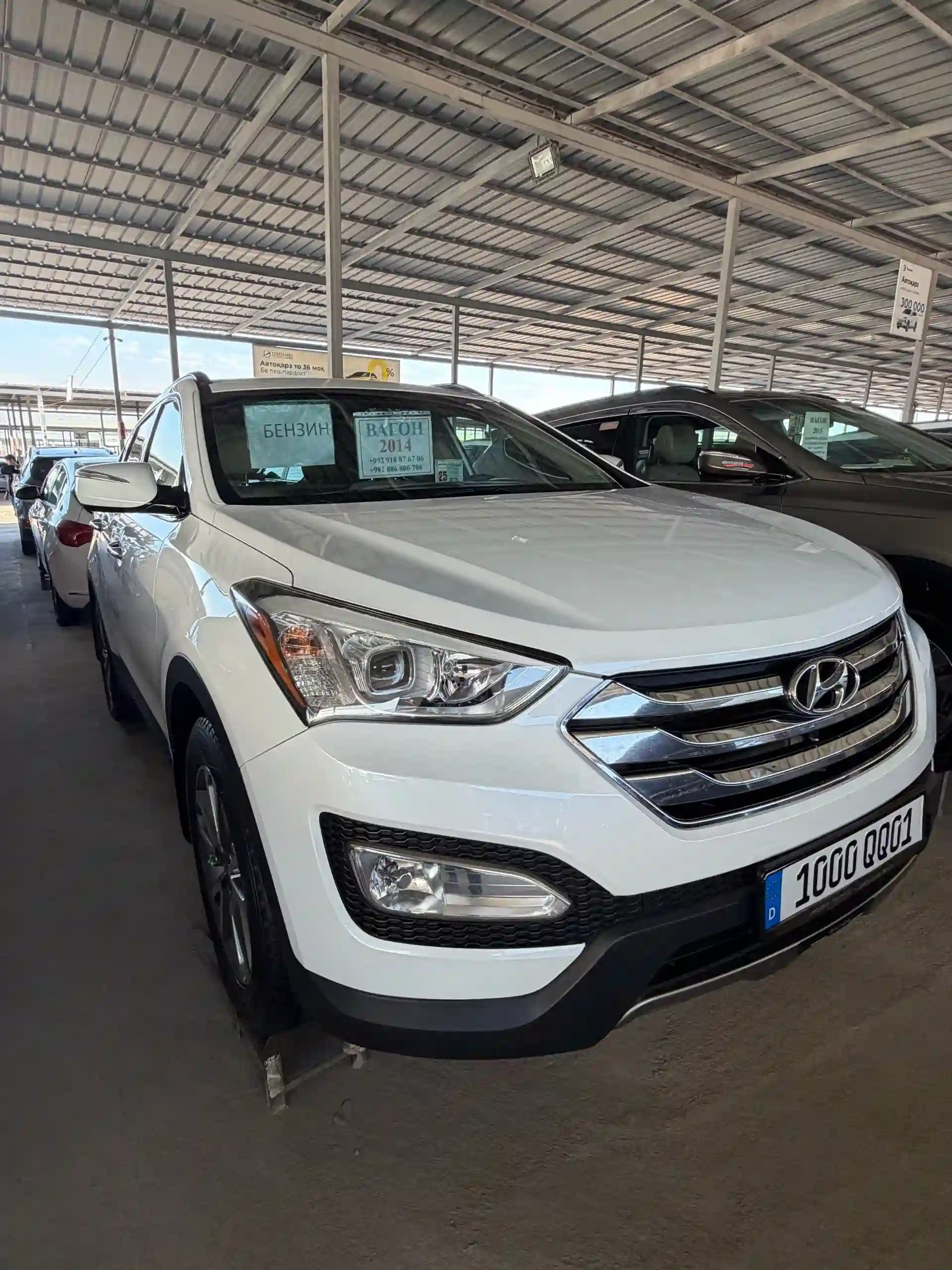 Hyundai Santa fe 2014