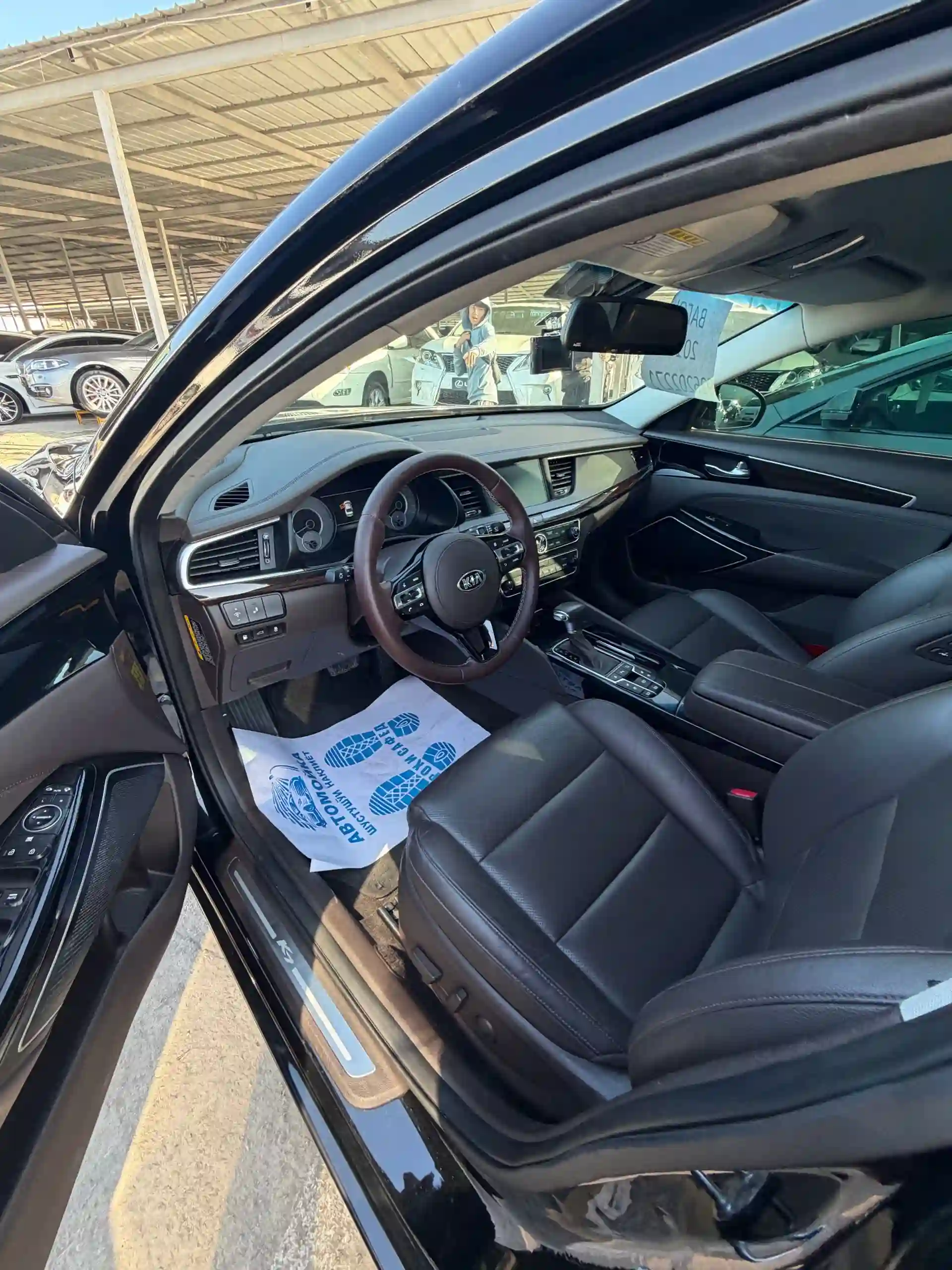 Kia K7 2018