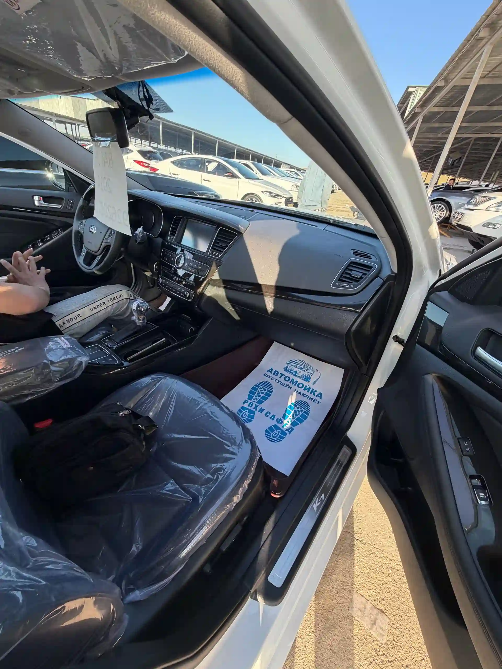 Kia K7 2014