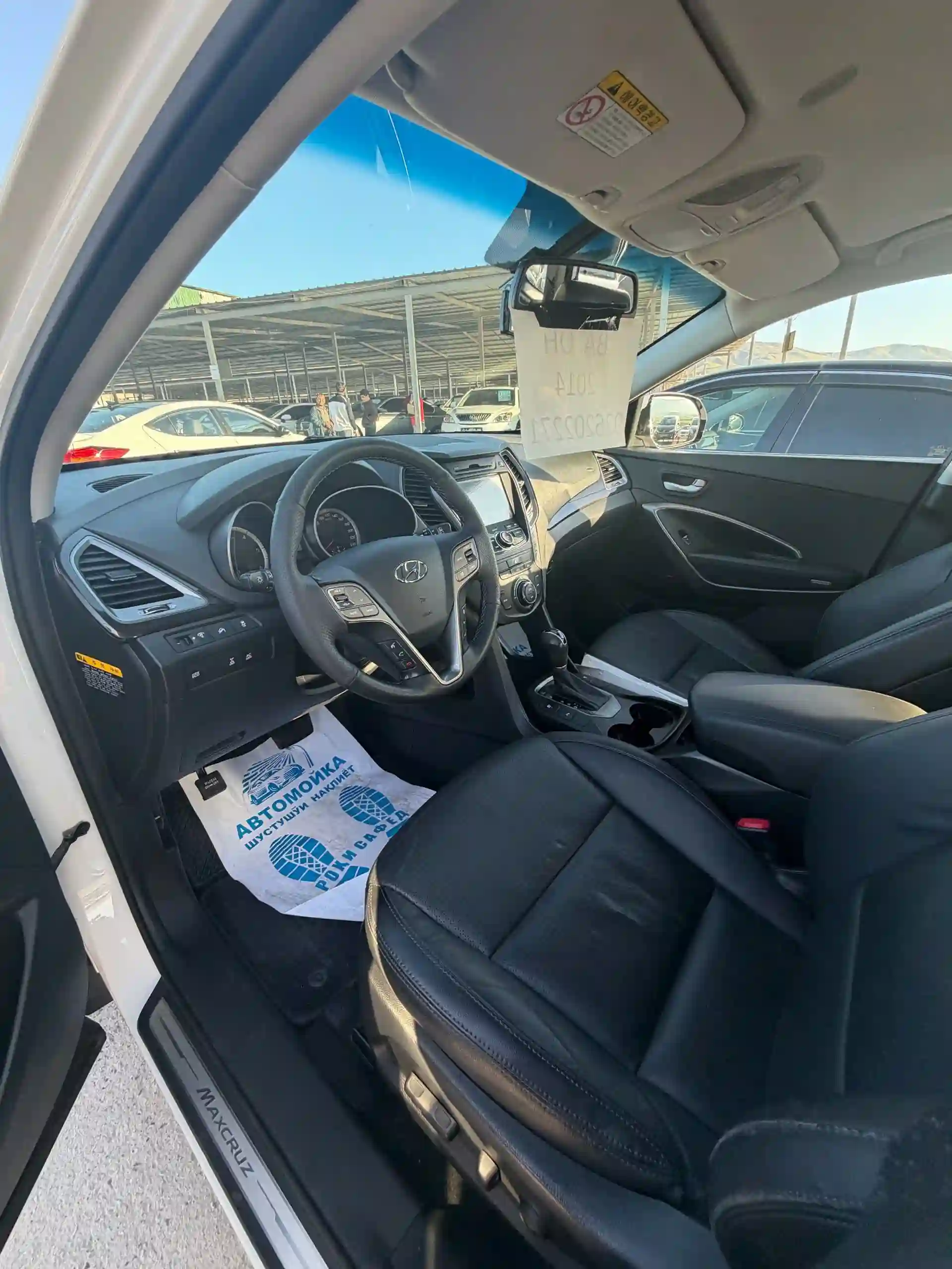 Hyundai Santa fe 2018