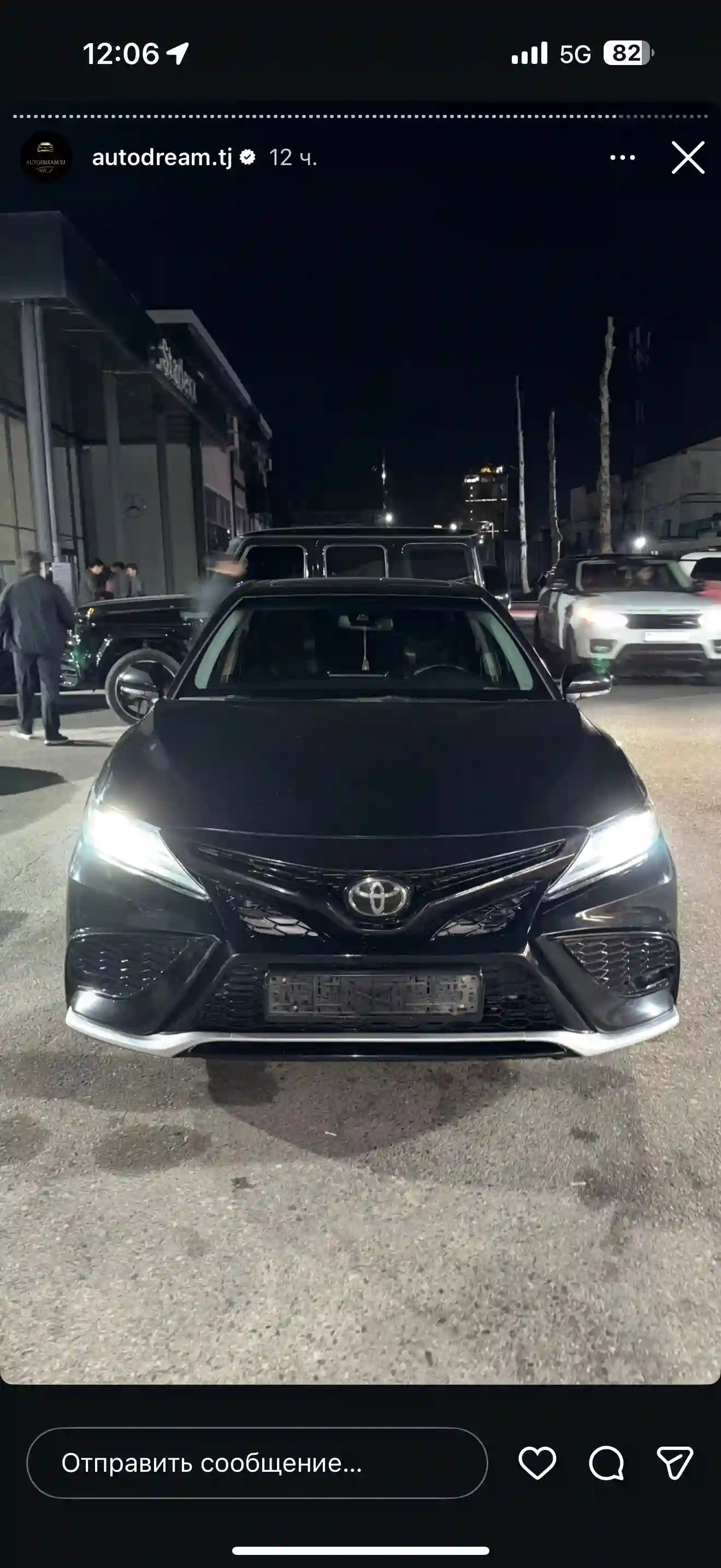 Toyota Camry 2021