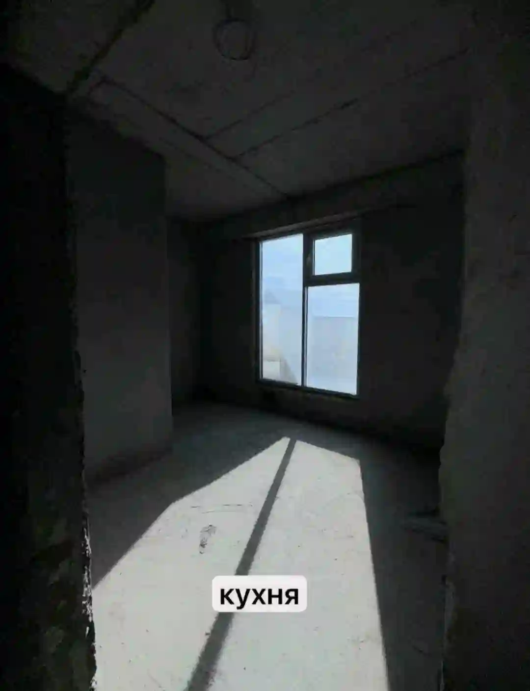 5-к квартира, 21 этаж, 302 м², Фирдавси
