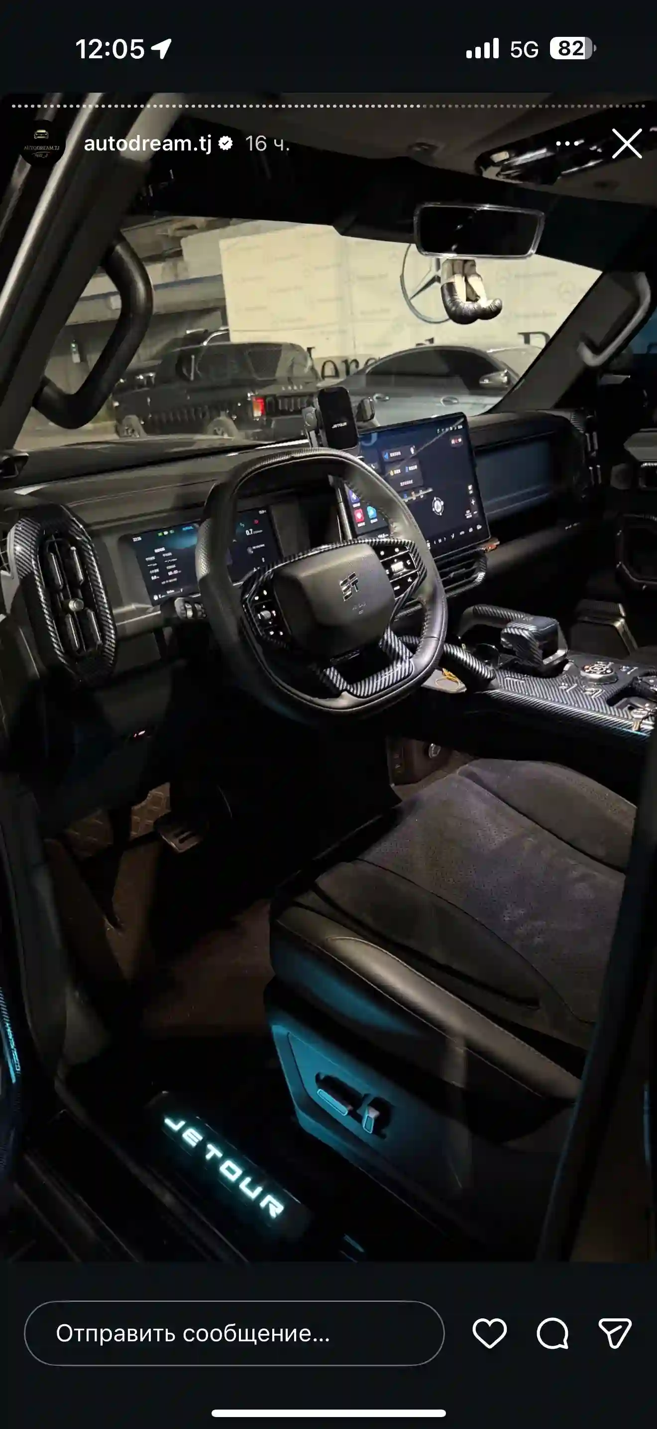 Jetour T2 2025 — миниатюра 5