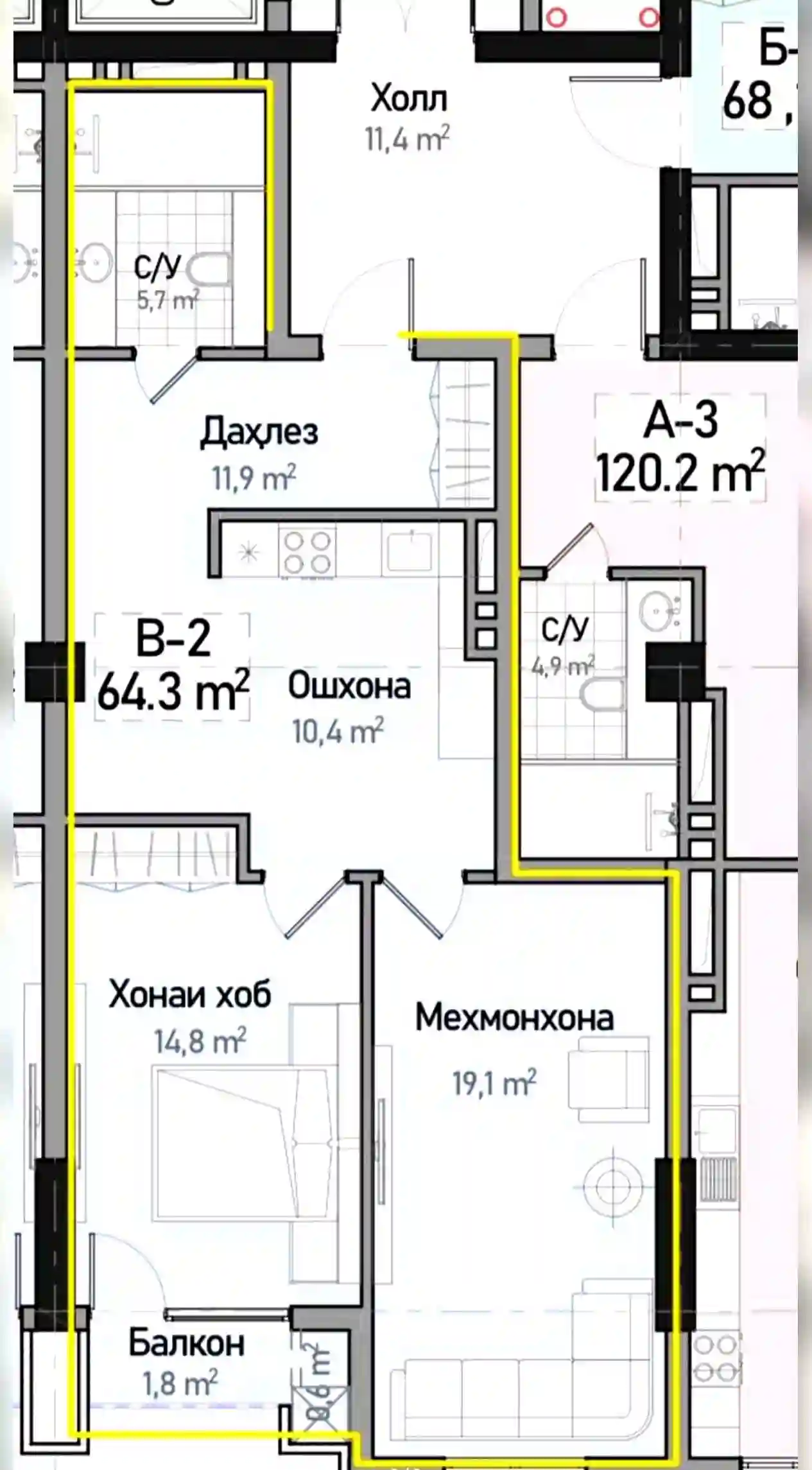 2-к квартира, 12 этаж, 63 м², Сино