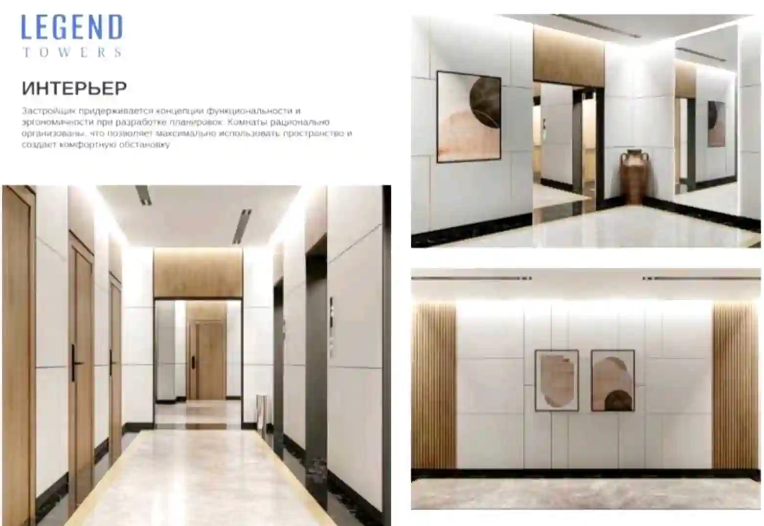 2-к квартира, 12 этаж, 63 м², Сино