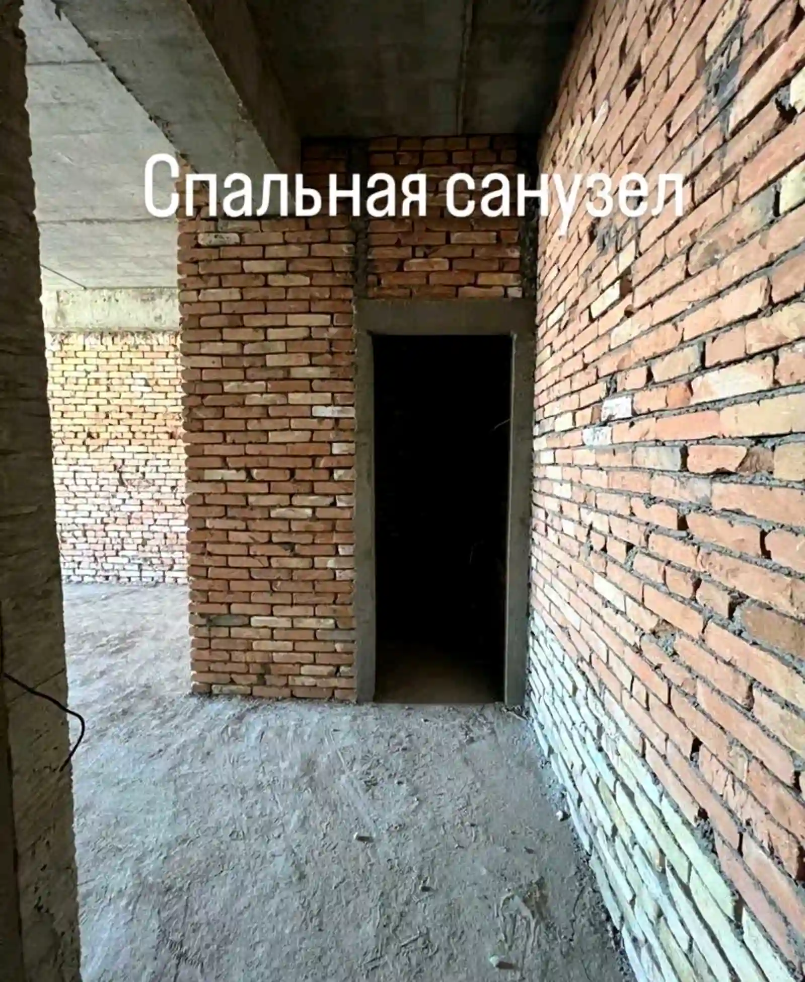 3-к квартира, 13 этаж, 123 м², Сино