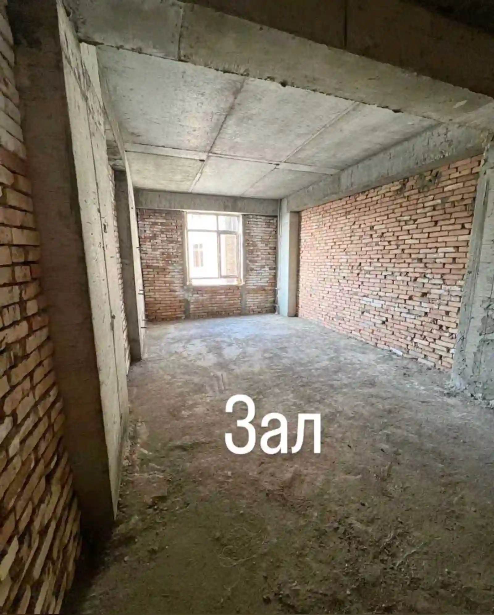3-к квартира, 13 этаж, 123 м², Сино