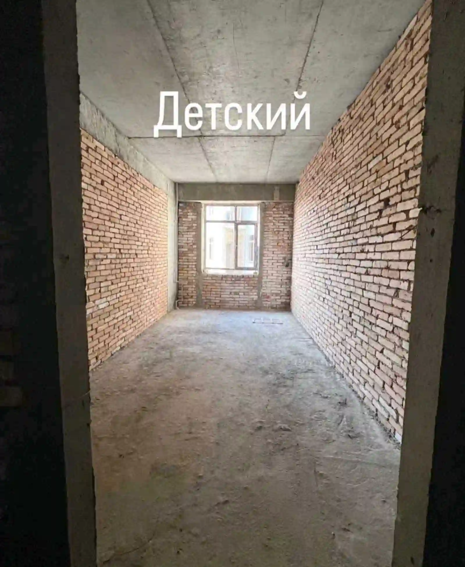 3-к квартира, 13 этаж, 123 м², Сино