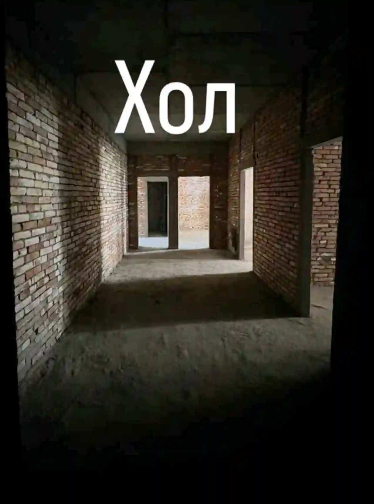 3-к квартира, 13 этаж, 123 м², Сино