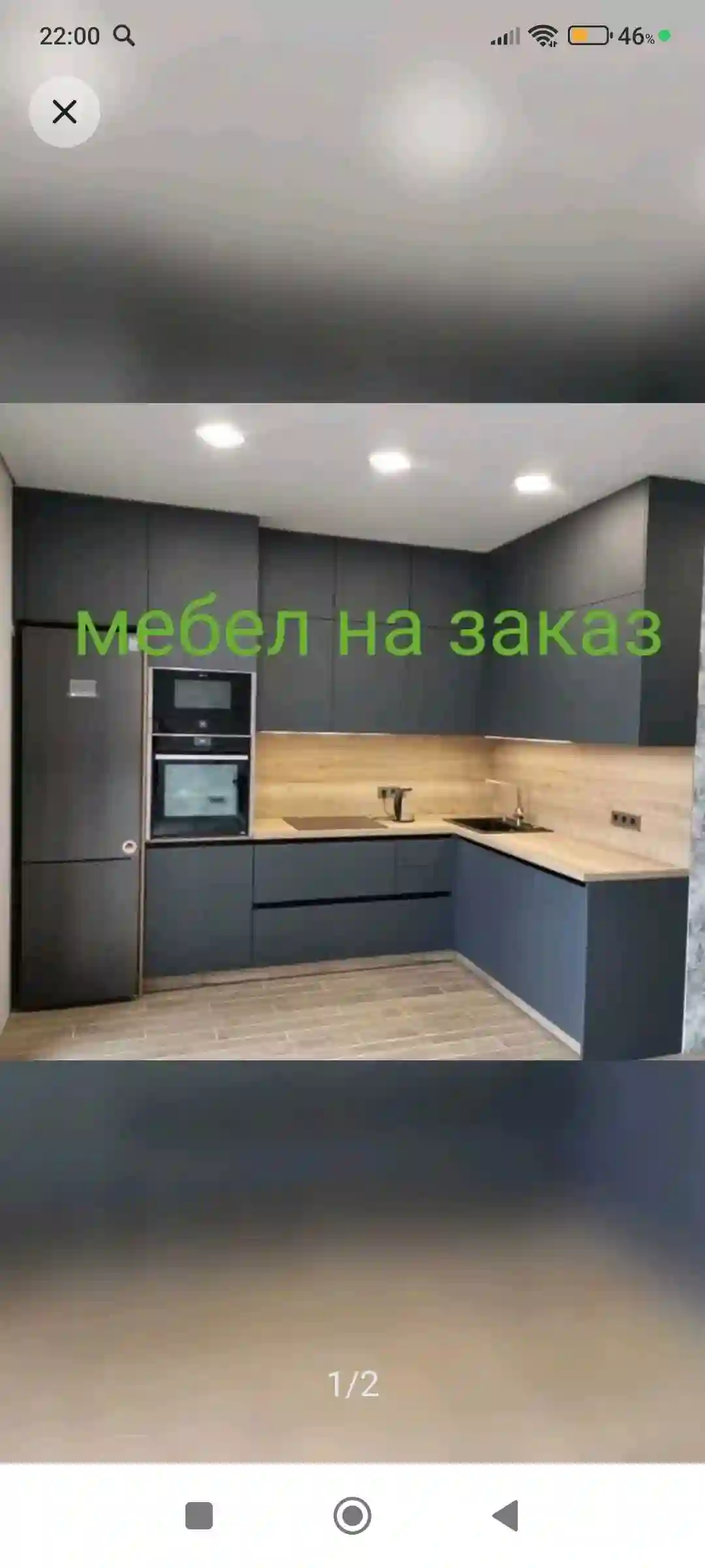 Сборка и разборка изготовление мебели