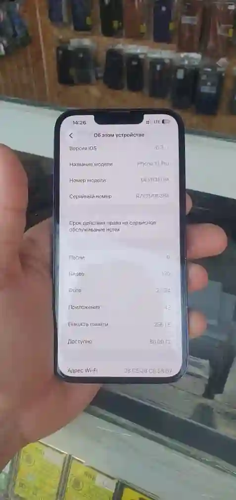 Apple iphone 13 pro 256 gb — миниатюра 5