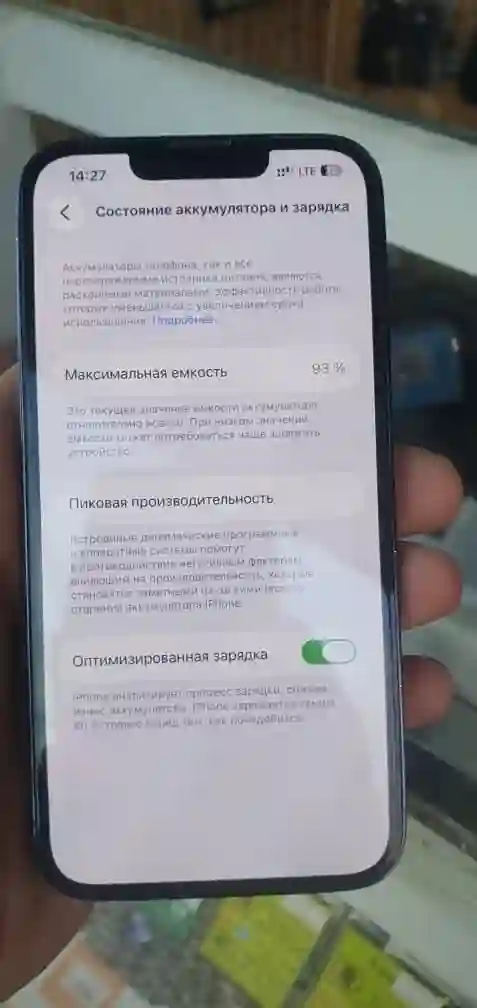 Apple iphone 13 pro 256 gb — миниатюра 6