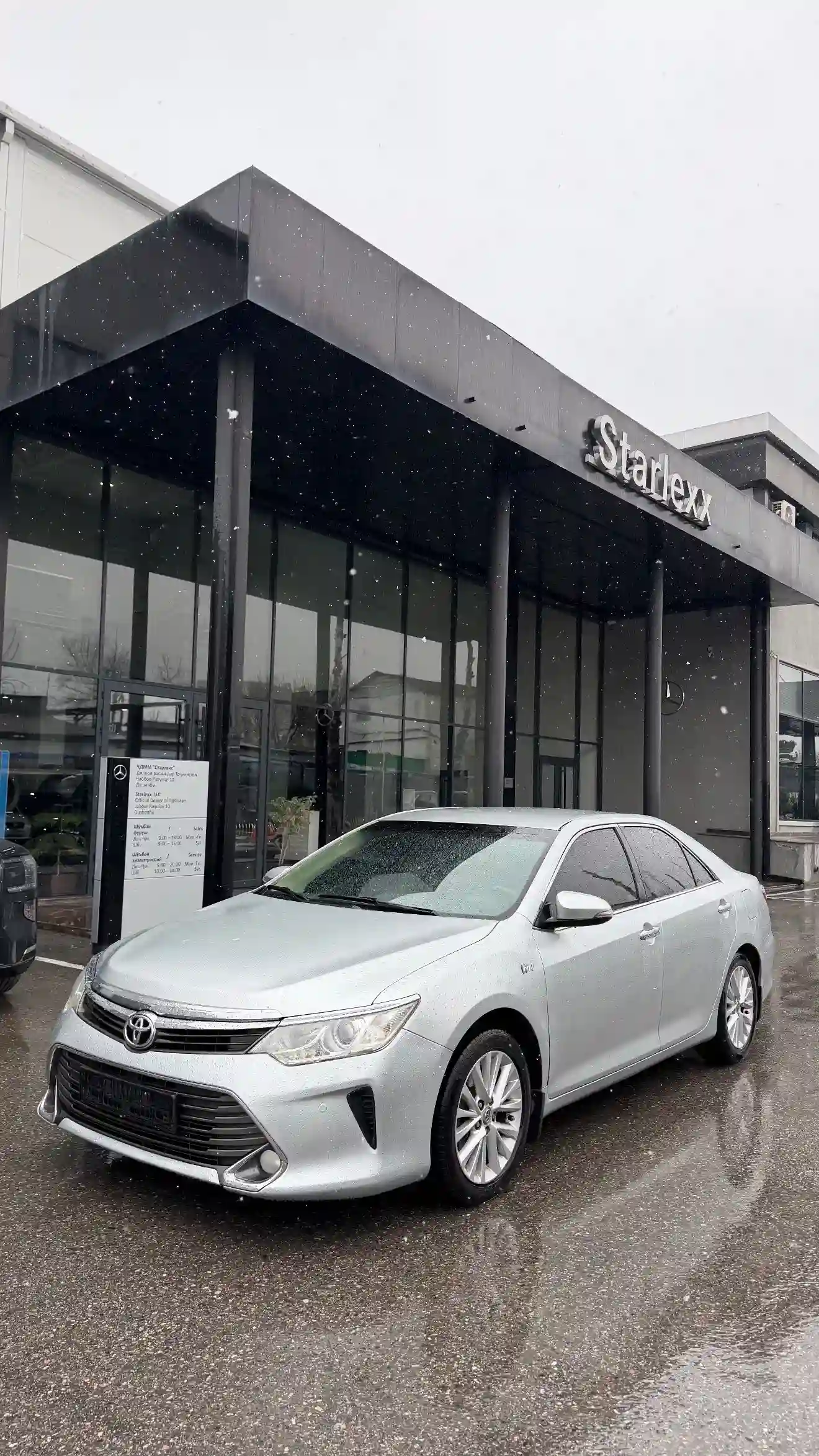 Toyota Camry 2015