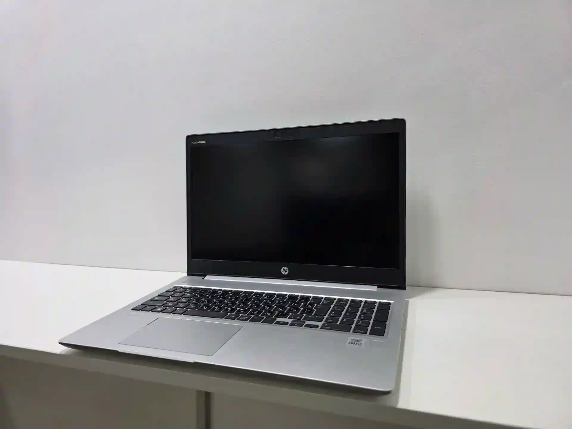 Hp Probook Core i5-10210U / 8GB / SSD 256GB