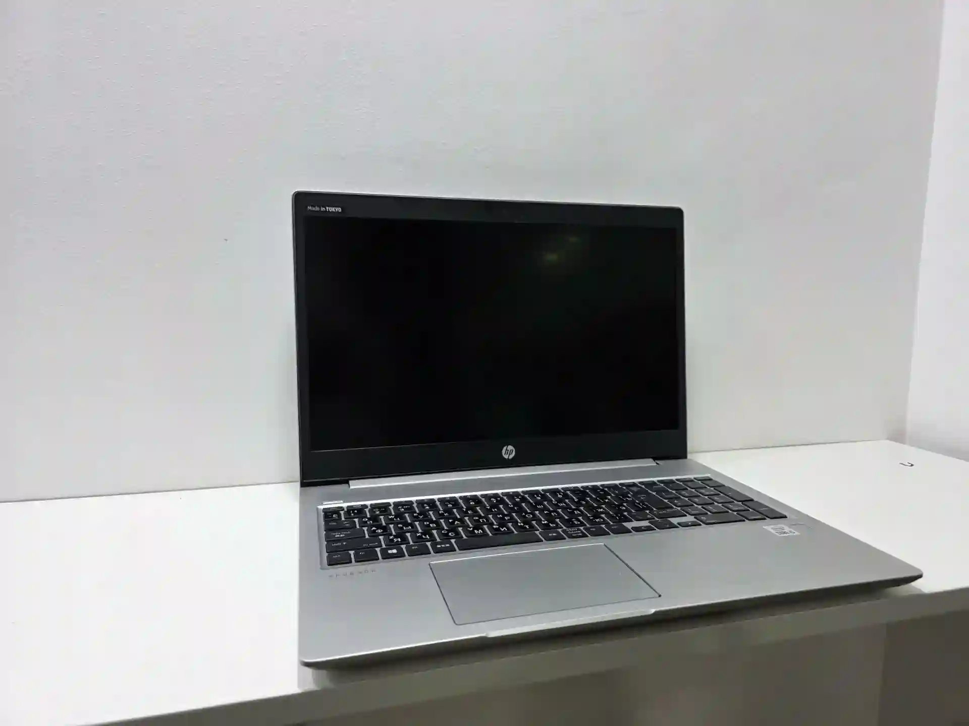 Hp Probook Core i5-10210U / 8GB / SSD 256GB