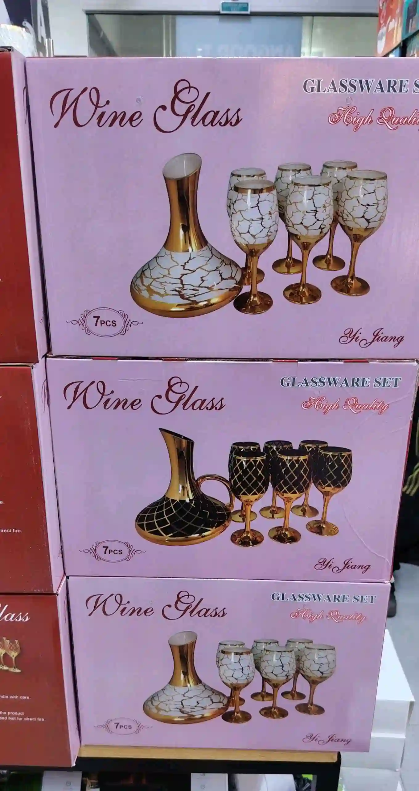 Кружка хрустальное стекло