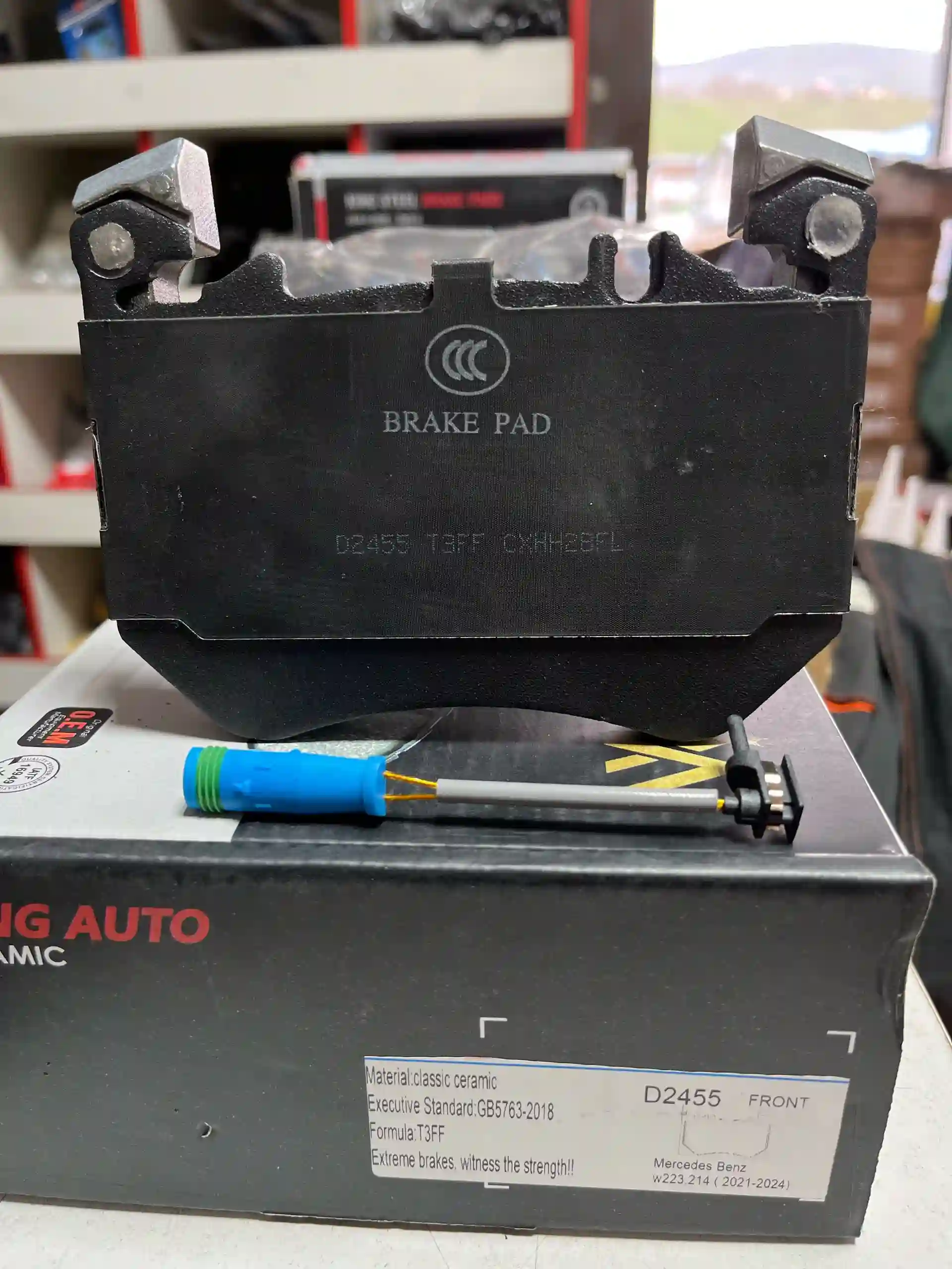 КАЛОДКИ MERCEDES W223