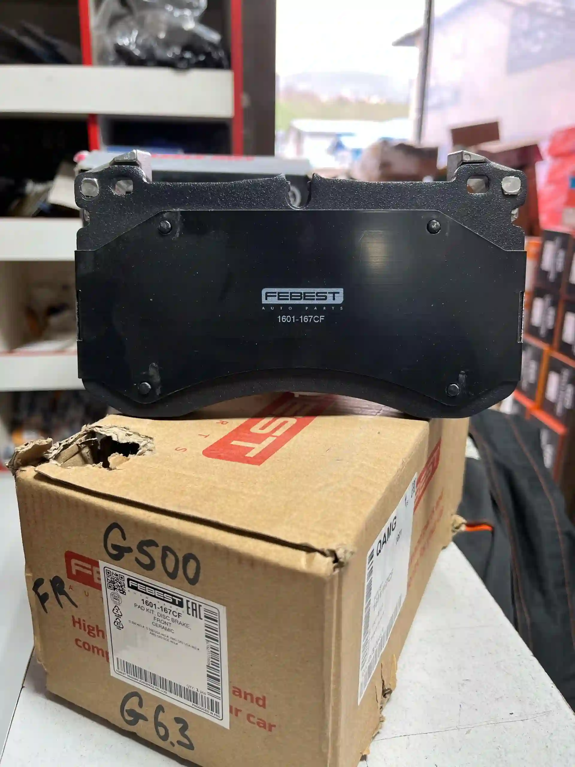 КАЛОДКИ MERCEDES G63 GELIK