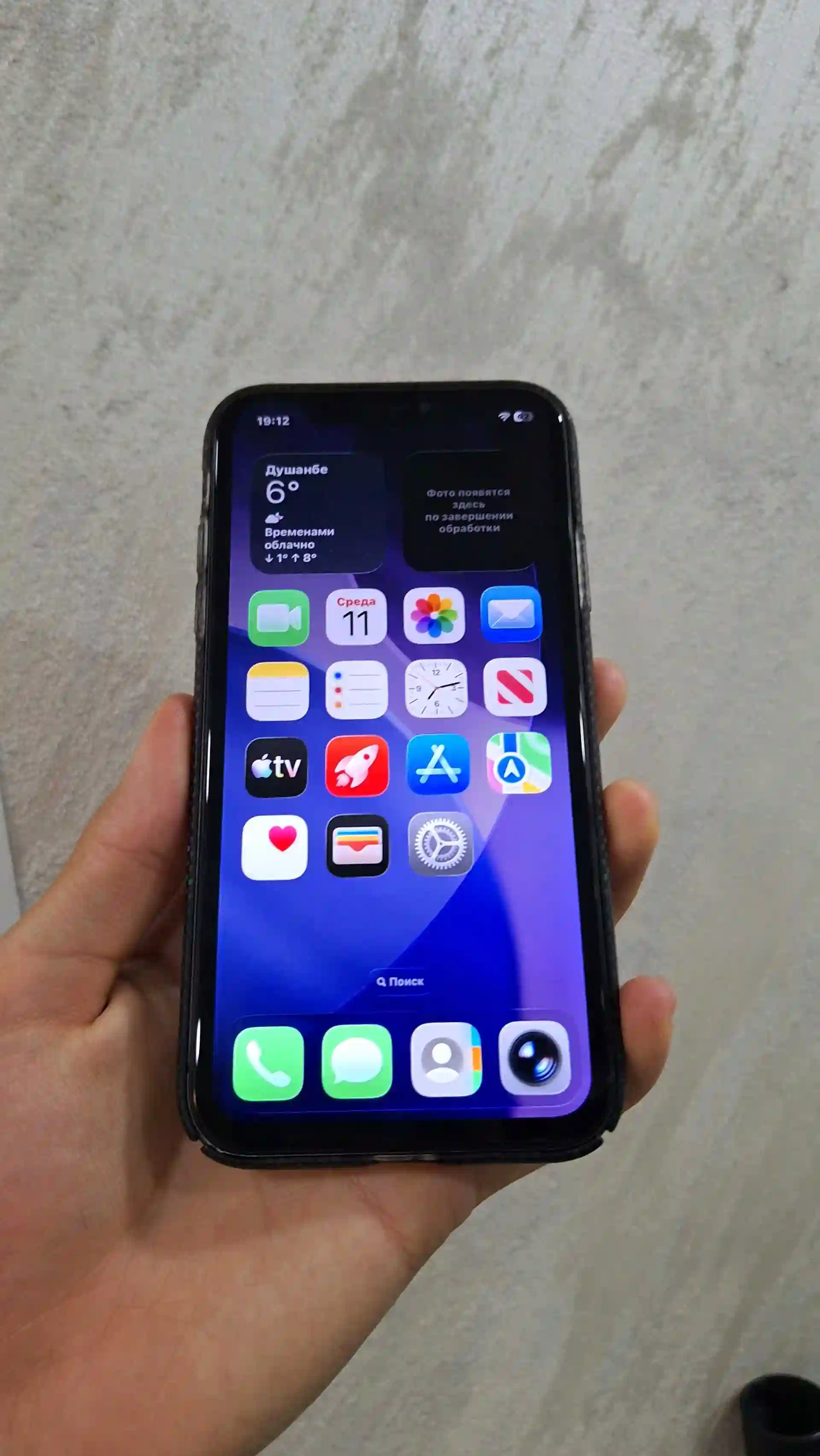 Apple iPhone 11 128 gb — миниатюра 2