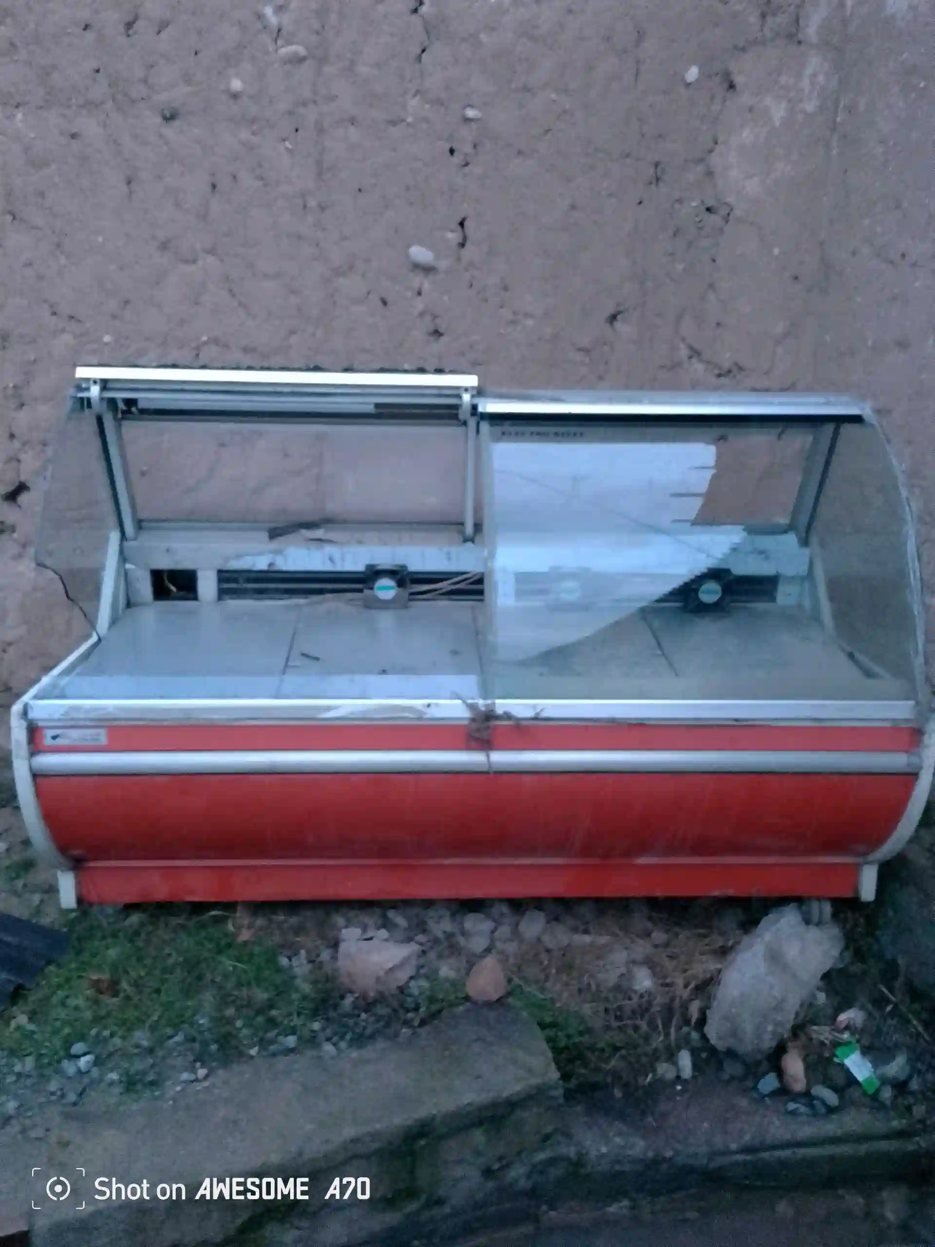 Холодильник