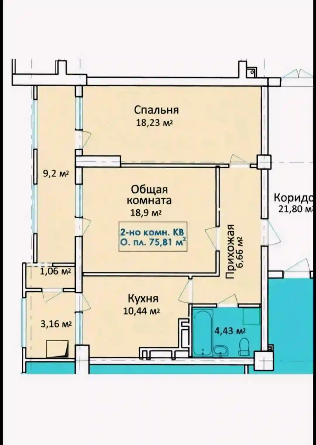 2-к квартира, 15 этаж, 76 м², Шохмансур