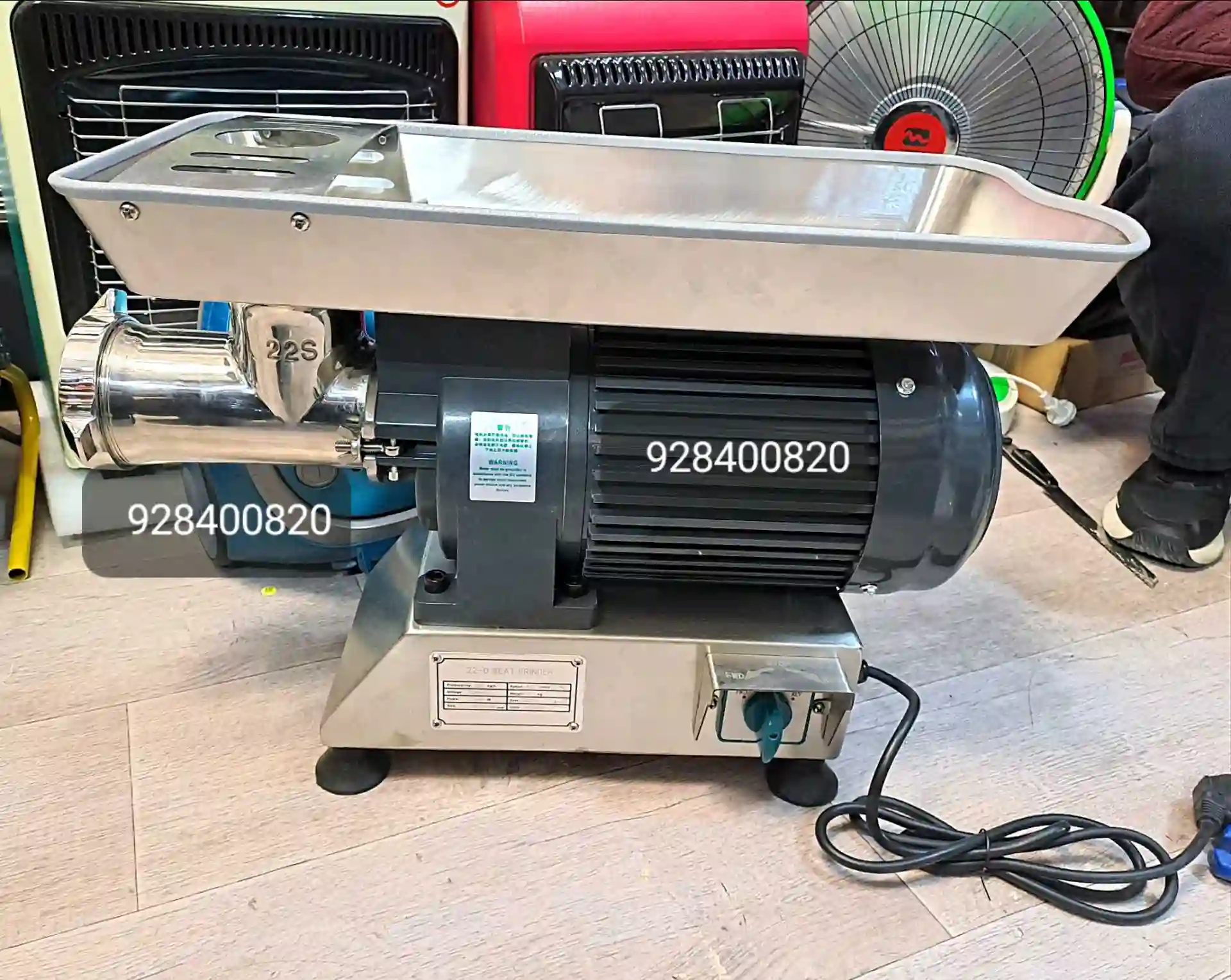 Мясорубка профессиональная