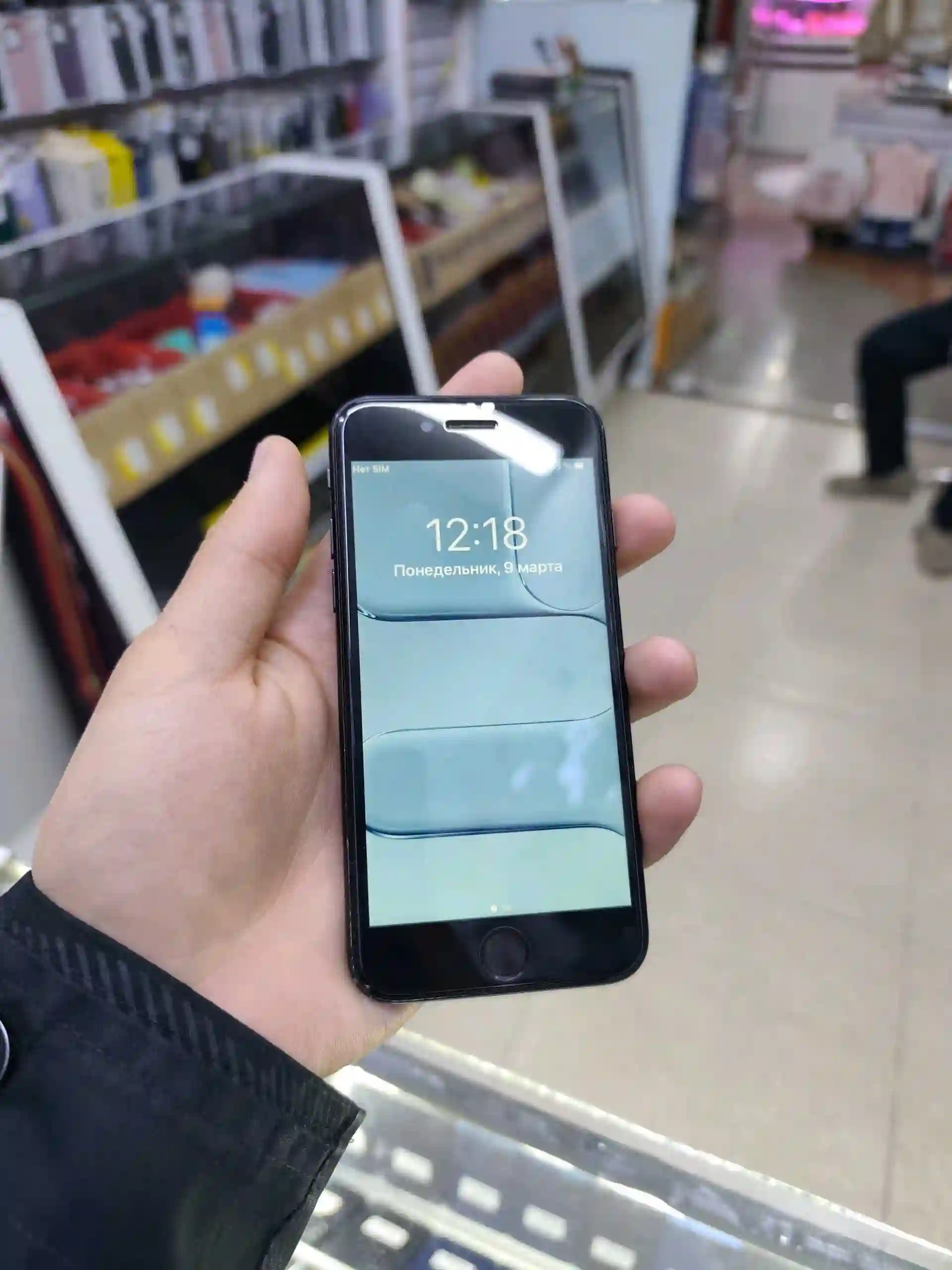 Apple iPhone 7 128 gb