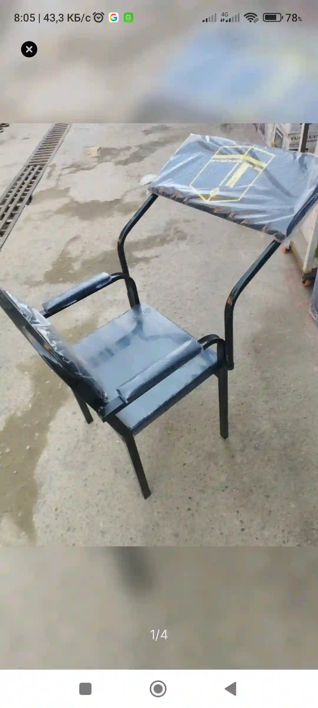 стол для молитвы 