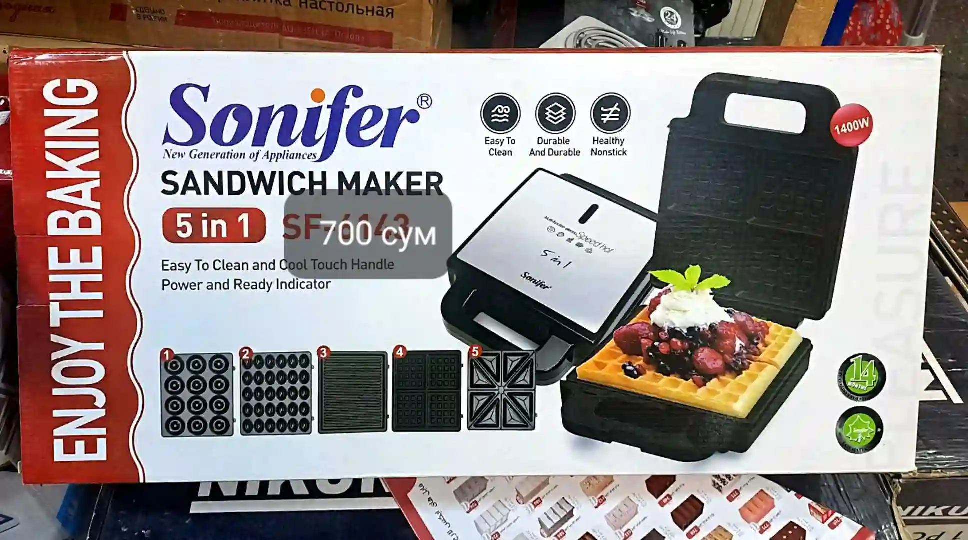 Вафельница тостер пончик