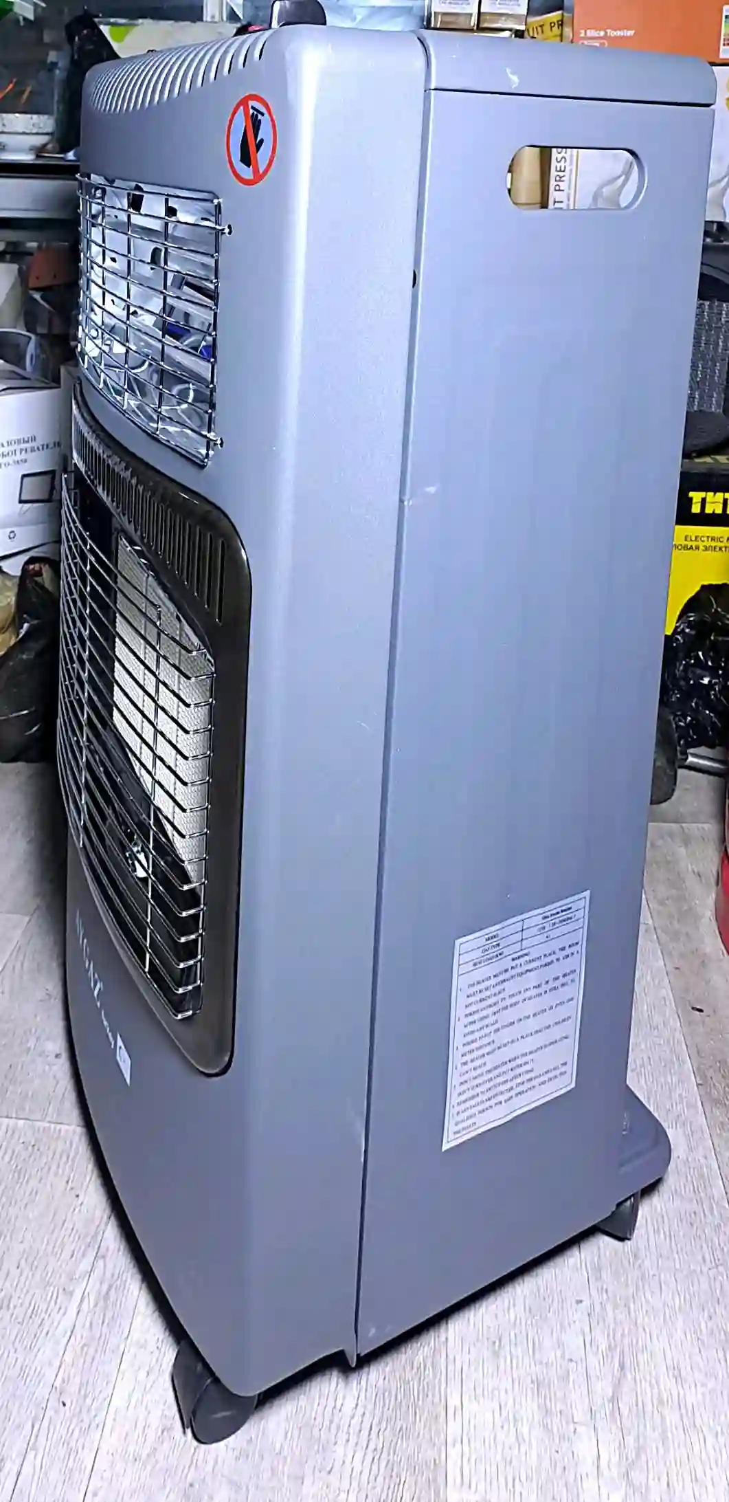 Газ печка ва свет 220v
