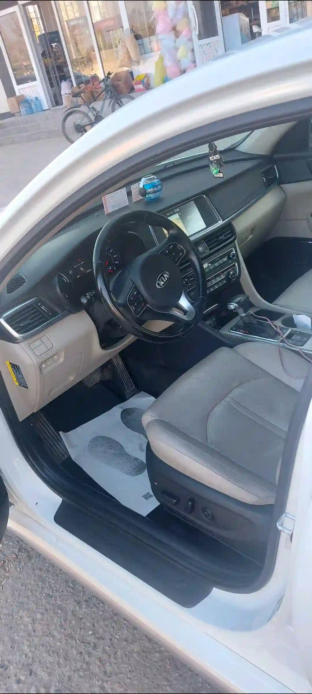 Kia Optima 2017