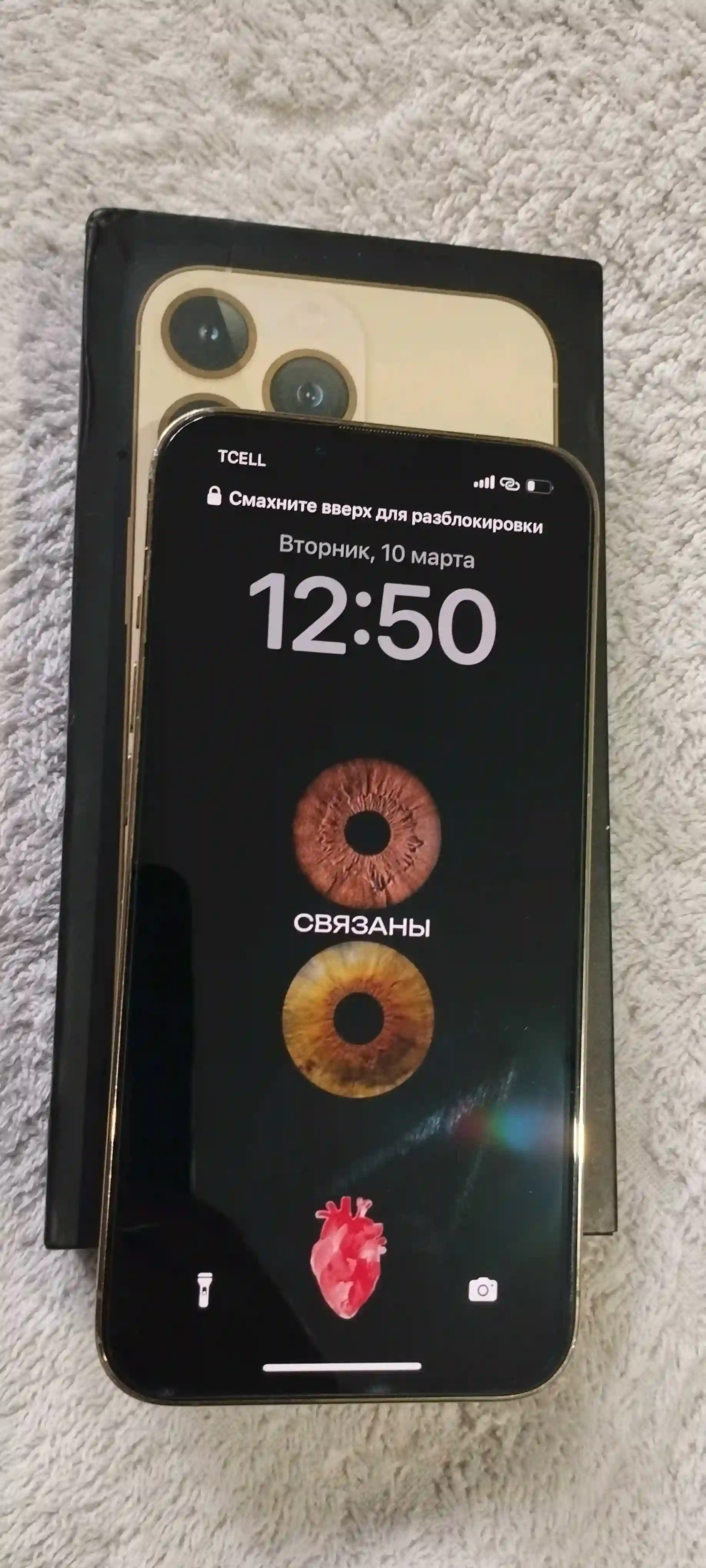 Apple iphone 13 pro 128 gb — миниатюра 2