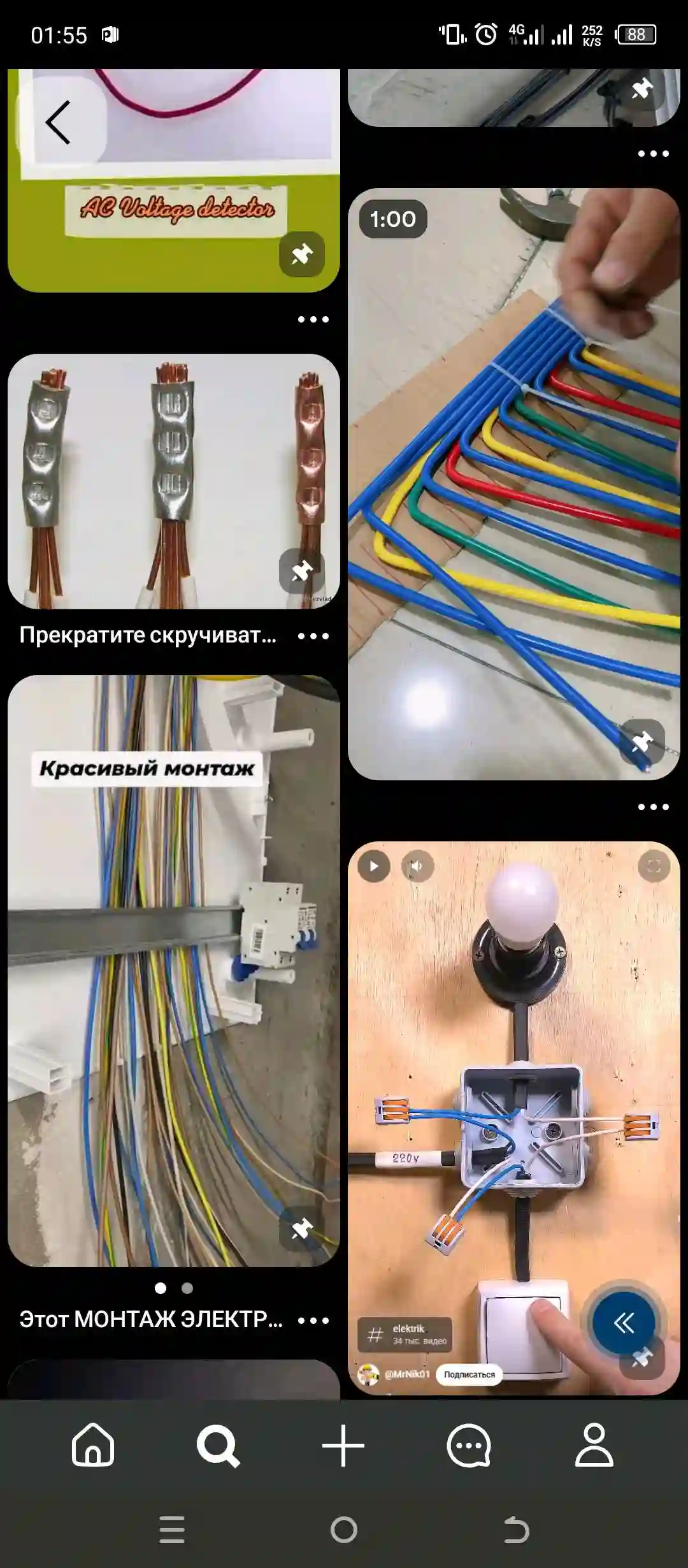 ремонт квартир под ключ — миниатюра 2